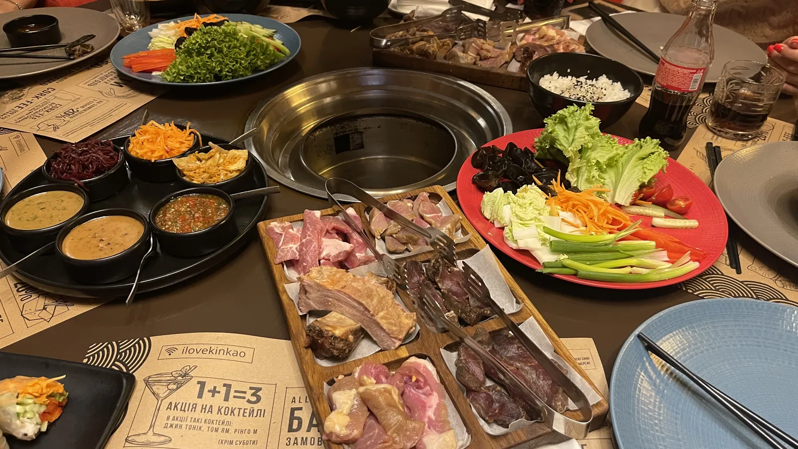 KIN KAO image 14