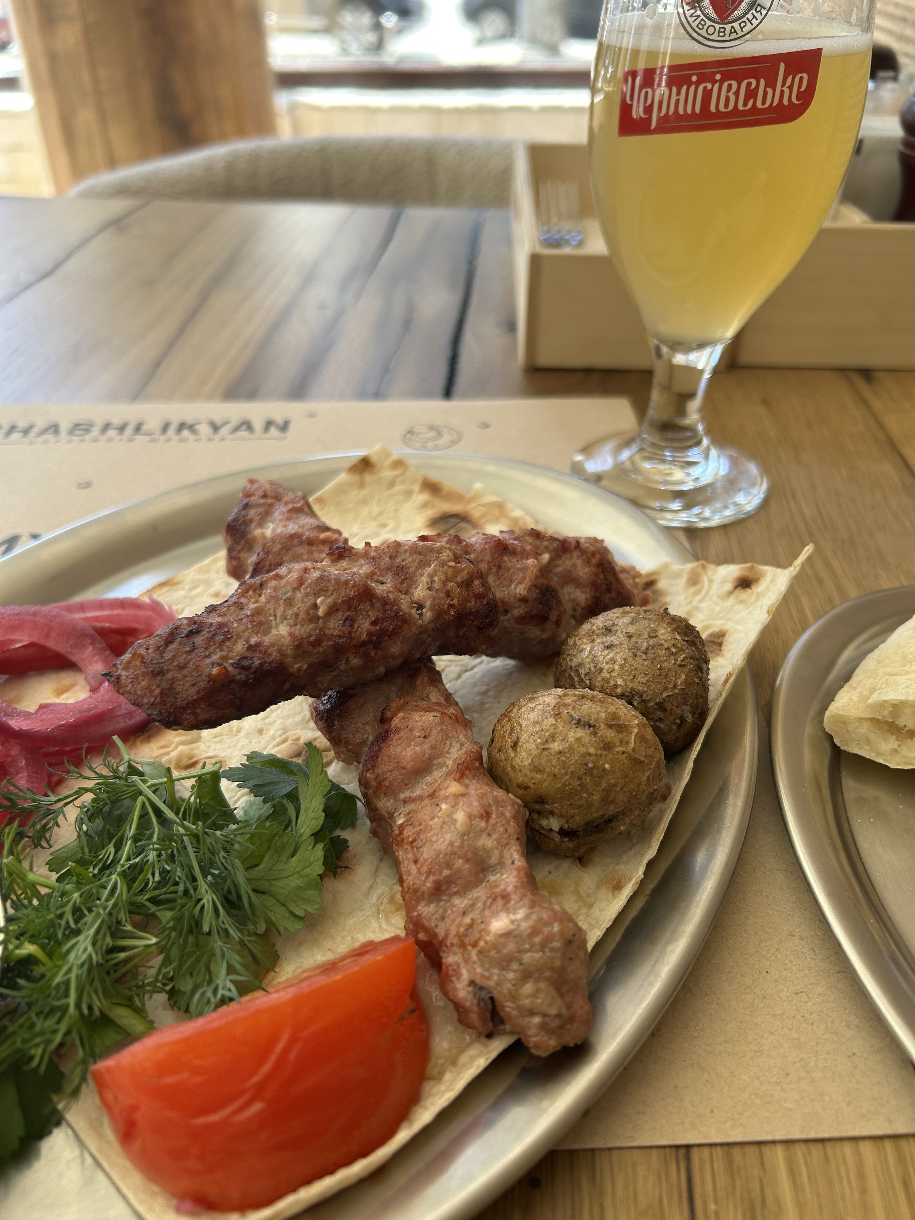 Shashlikyan Pro image 17