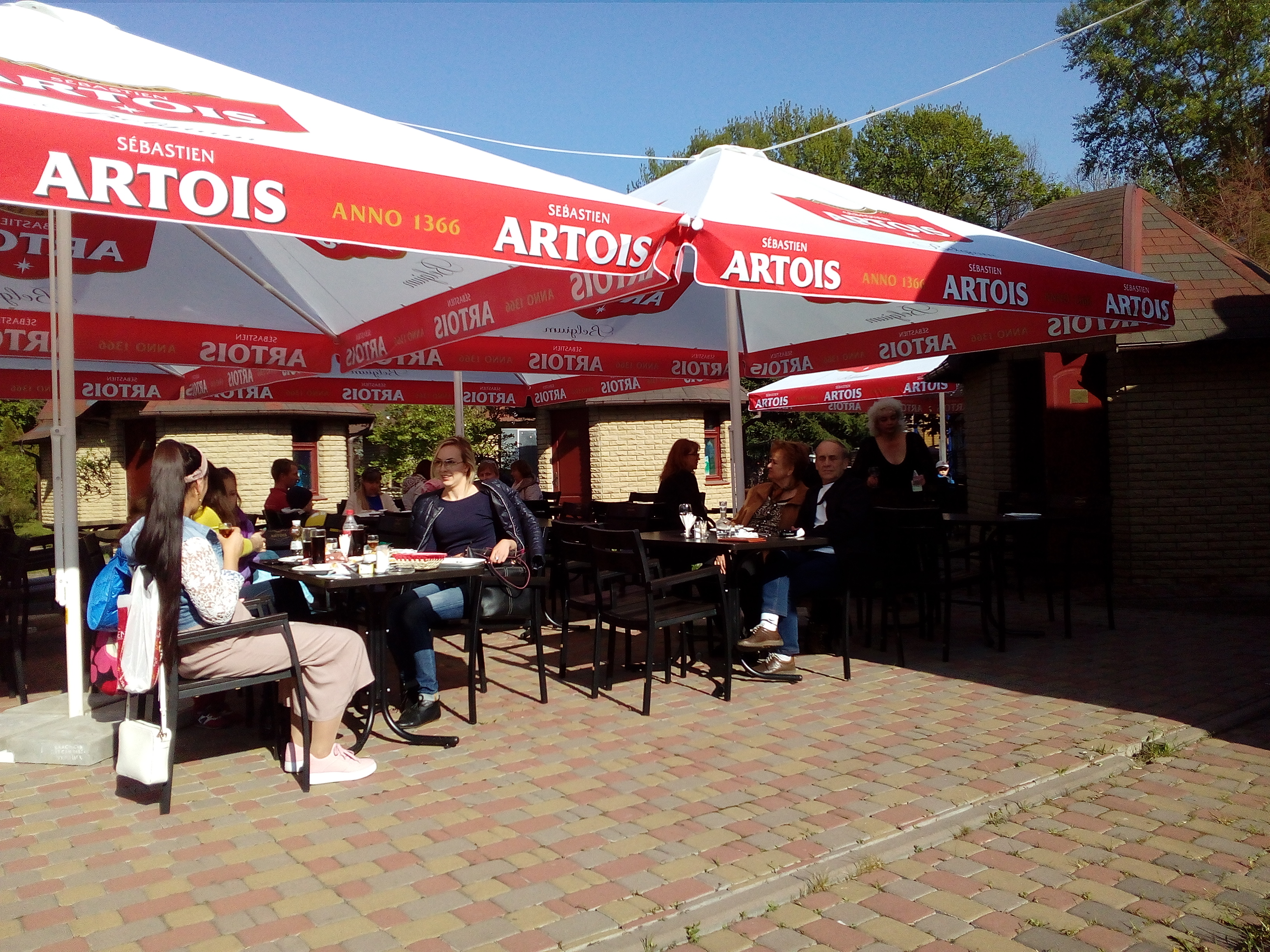 Аглайс image 1