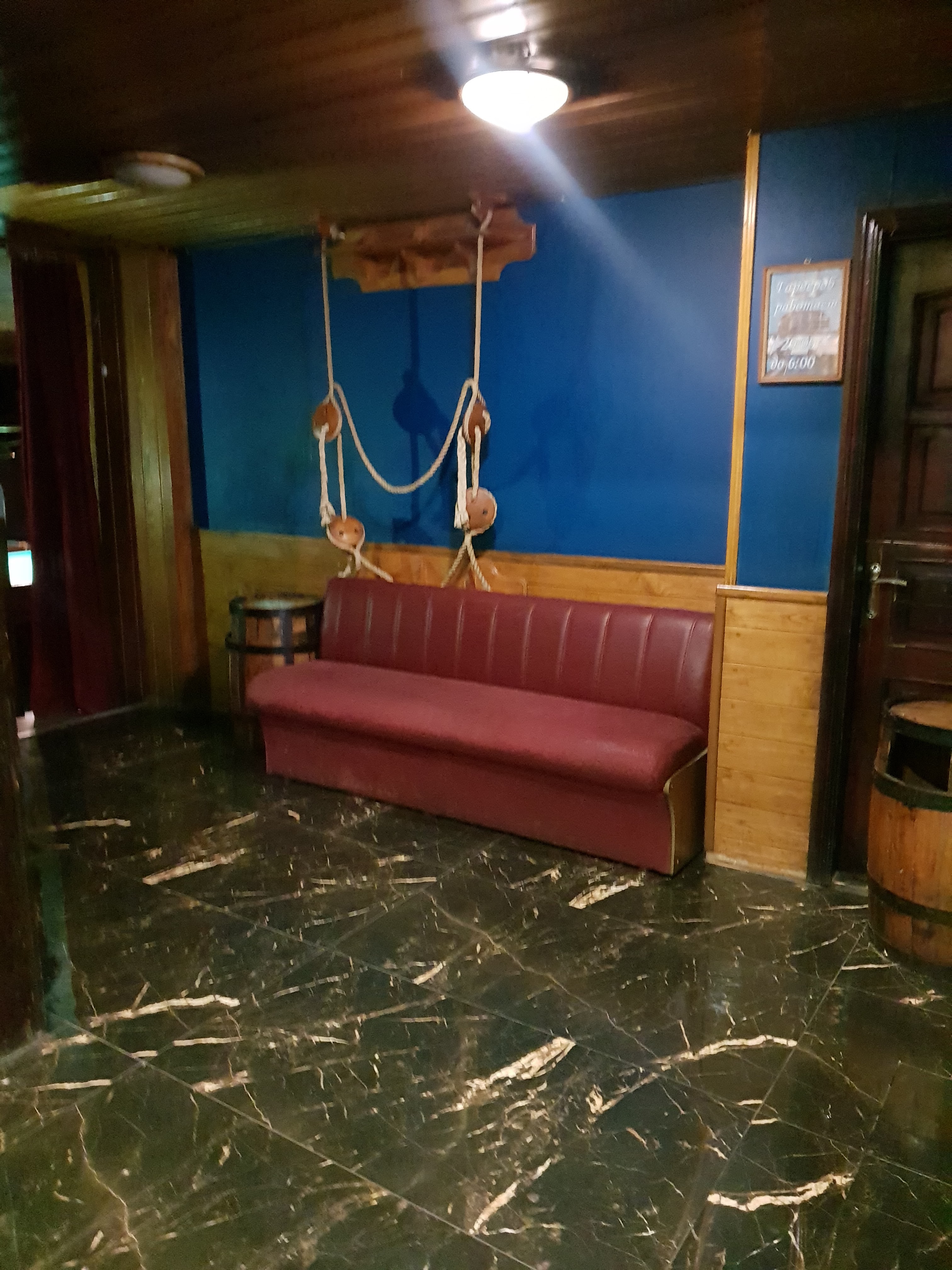 Fabor Entertainment image 5