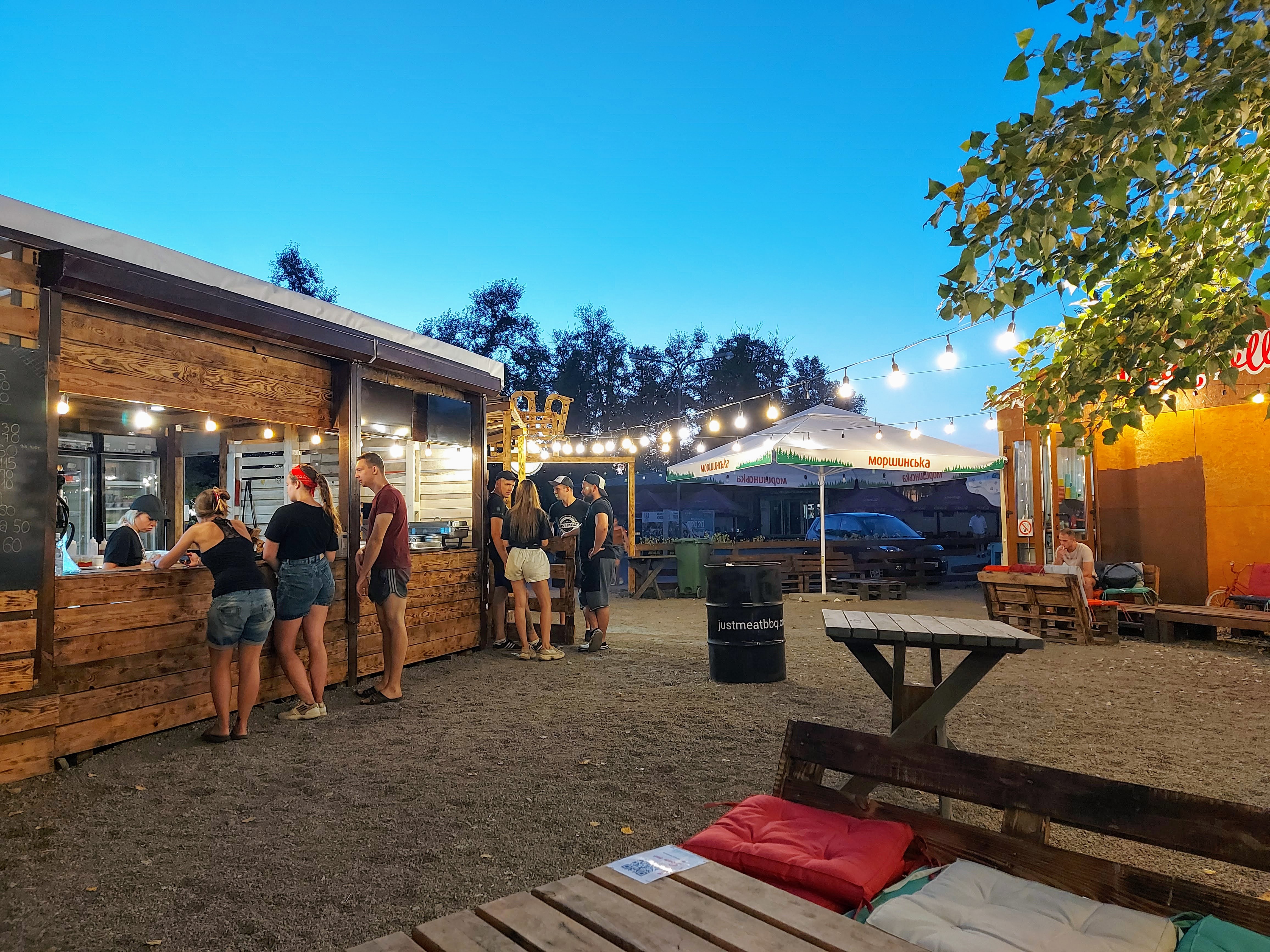 Dzhast Mit Fud Park image 1