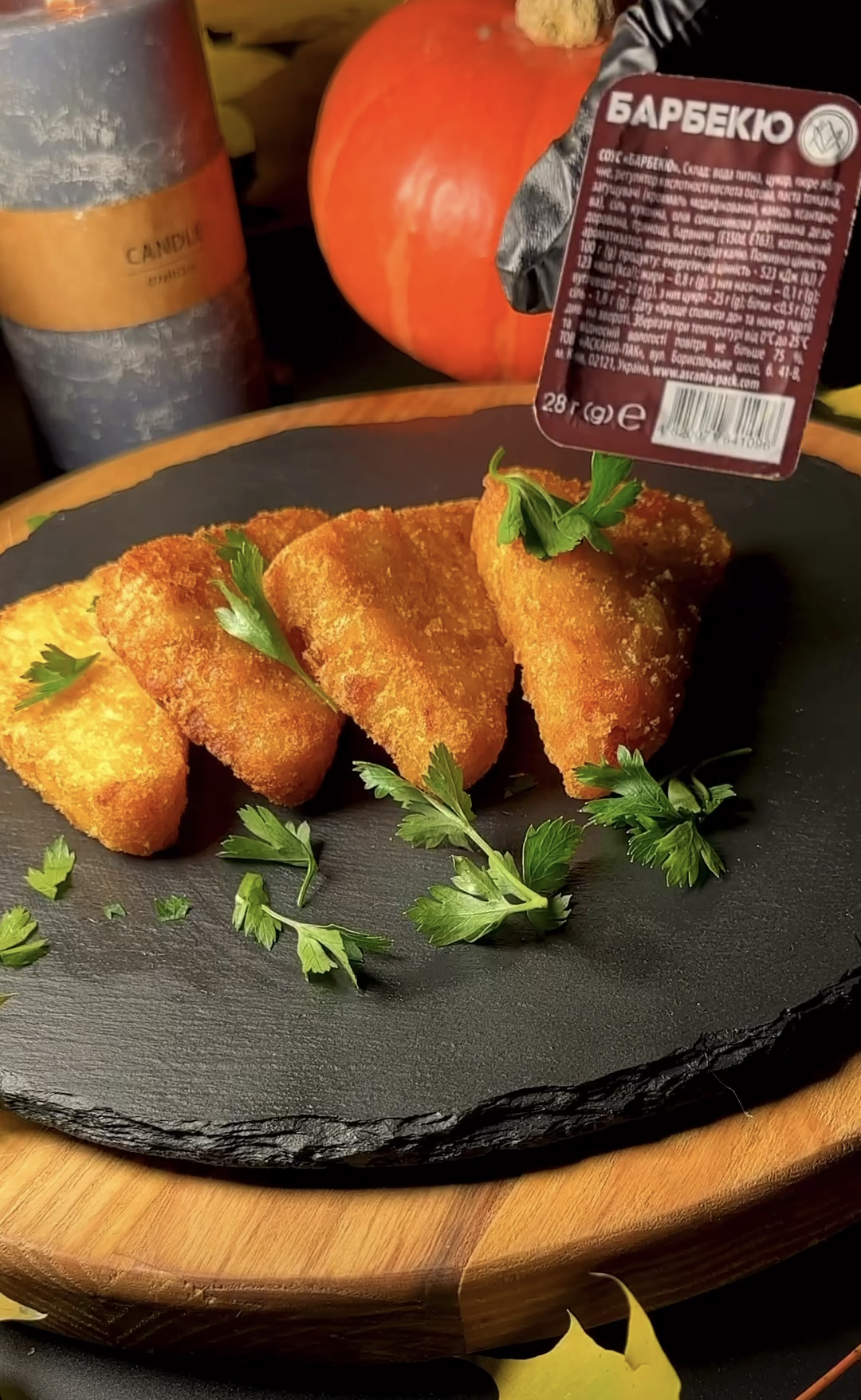 леЧебурек Чебуреки Коцюбинське image 12