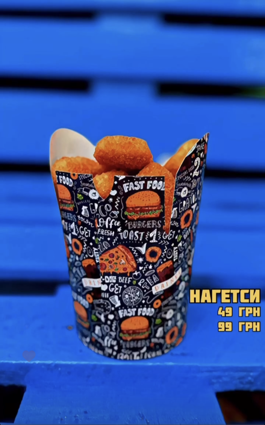 леЧебурек Чебуреки Коцюбинське image 17