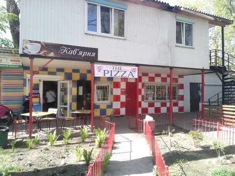 THE PIZZA image 2