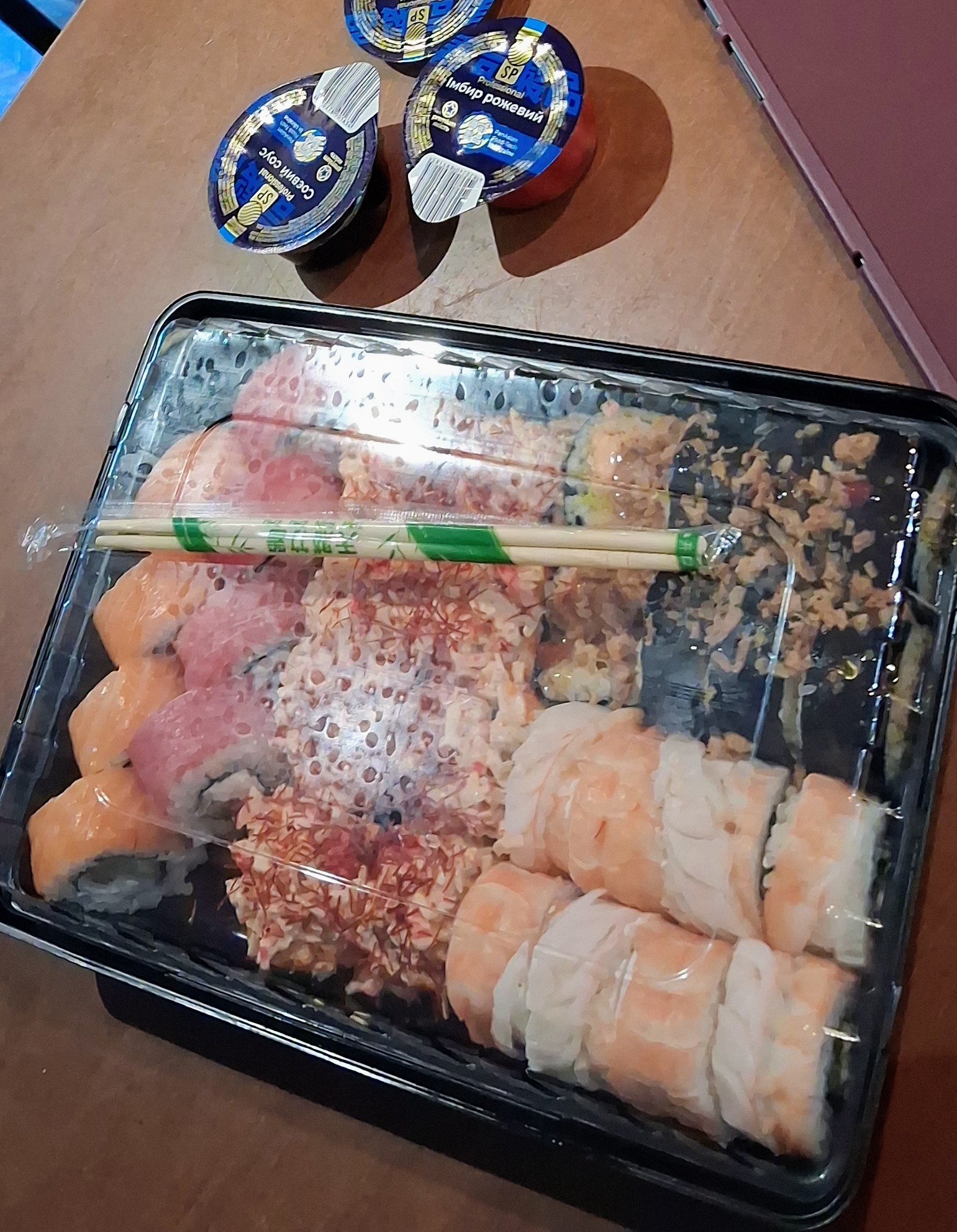 Insta sushi ktsb image 17