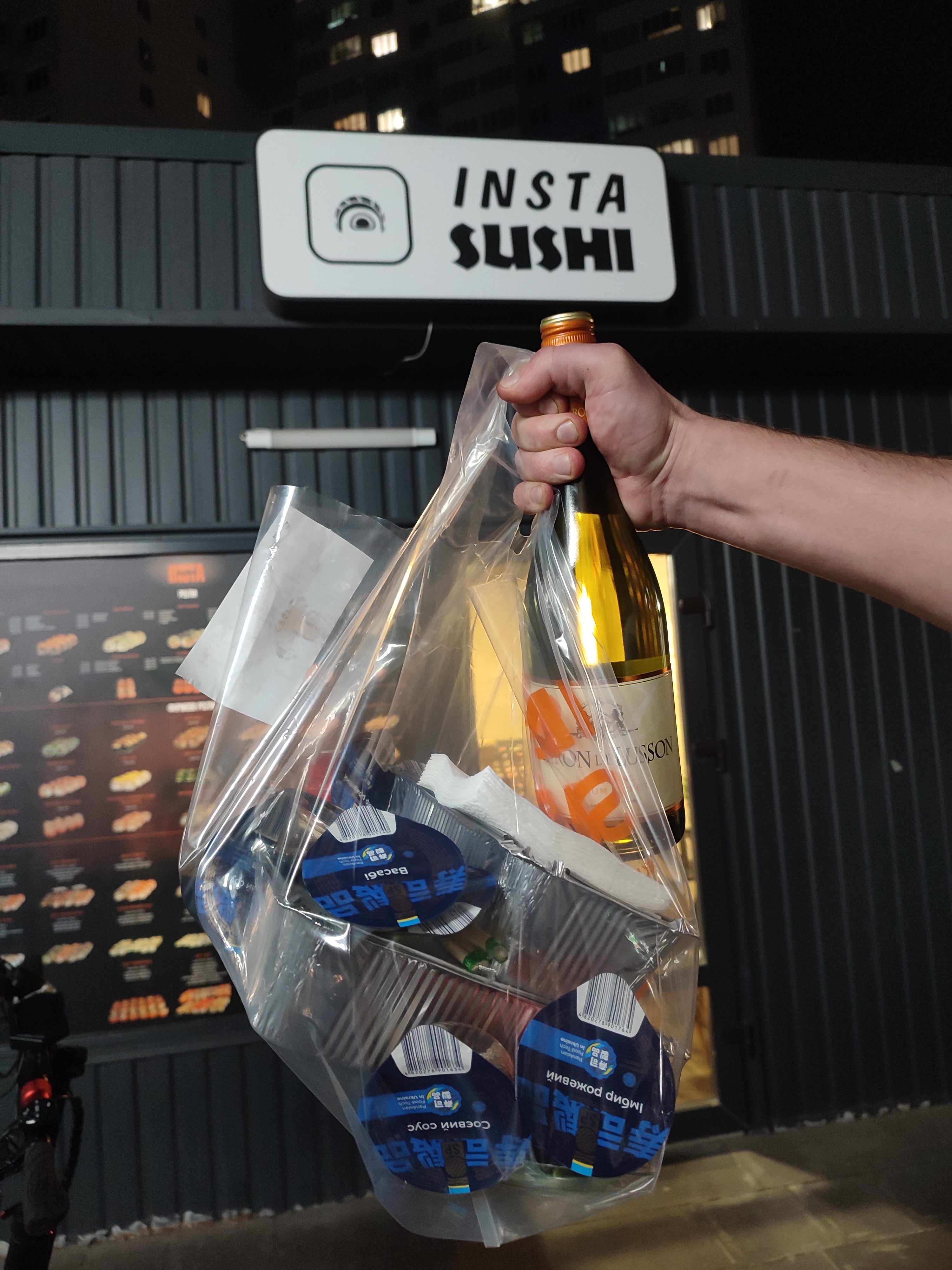 Insta sushi ktsb image 19