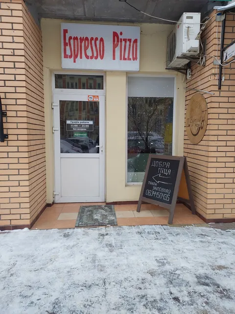 Espresso pizza - Найкраща піца на Новобіличах. image 11