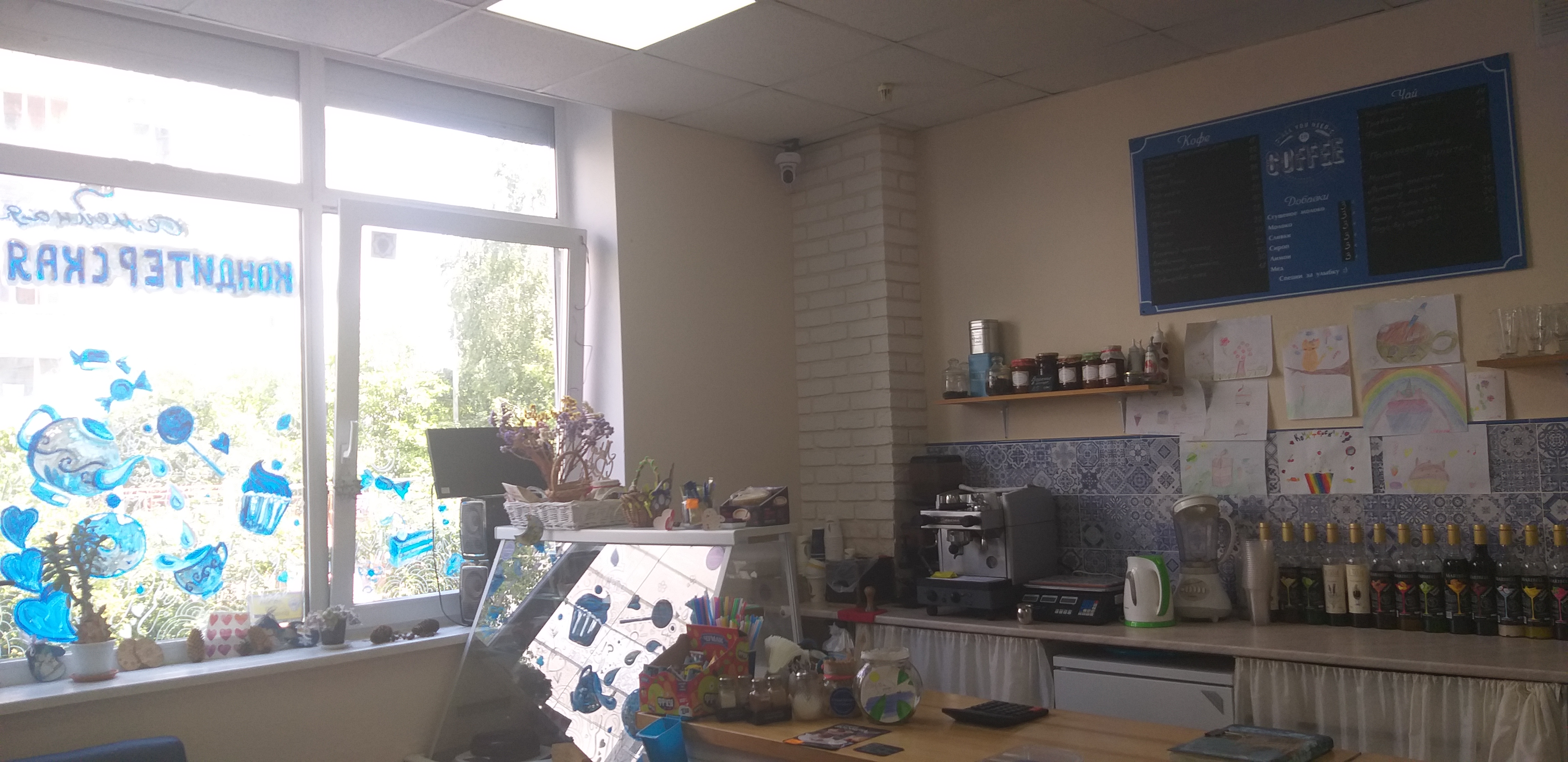 Espresso pizza - Найкраща піца на Новобіличах. image 20