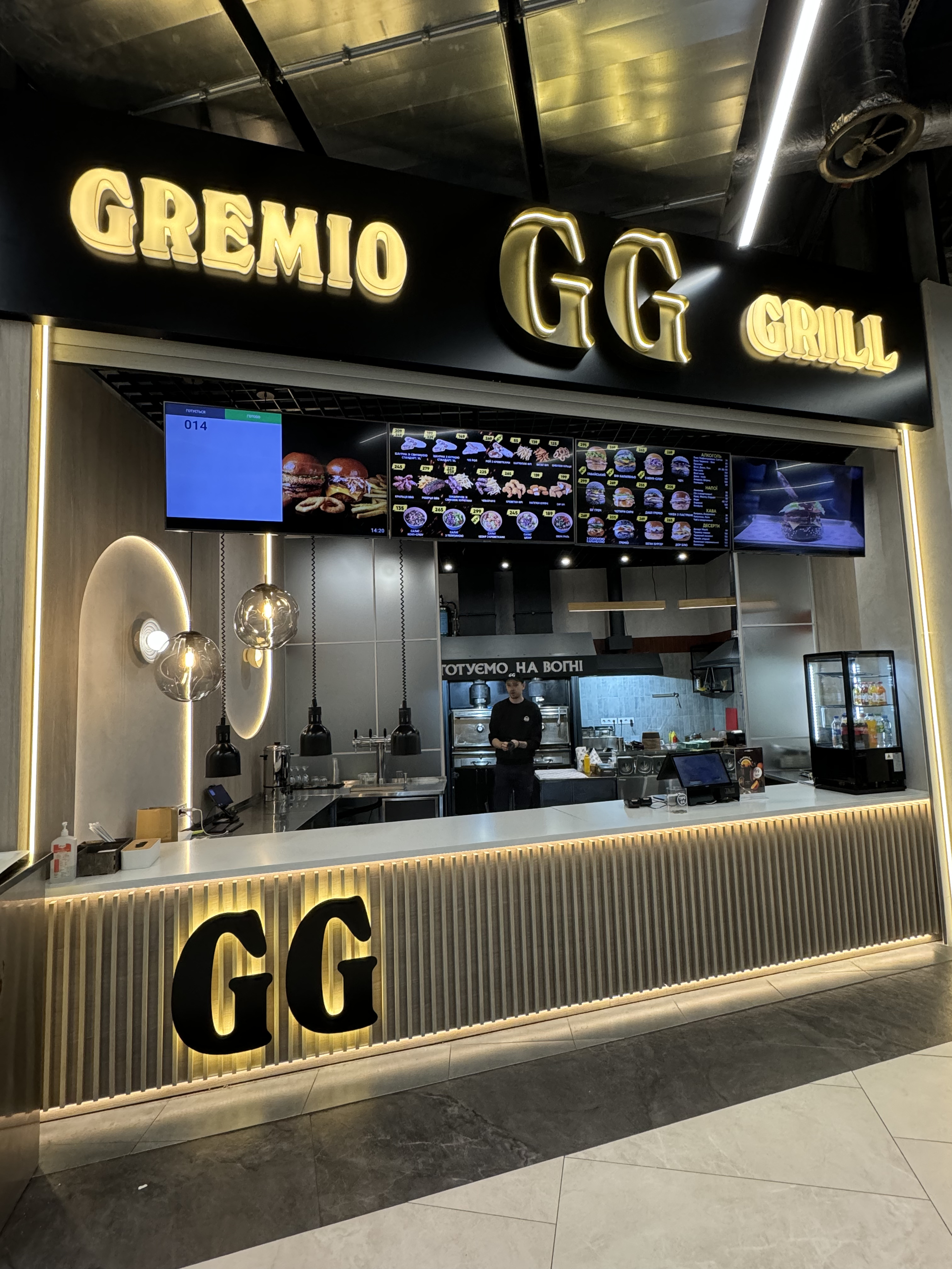 Gremio Grill image 11