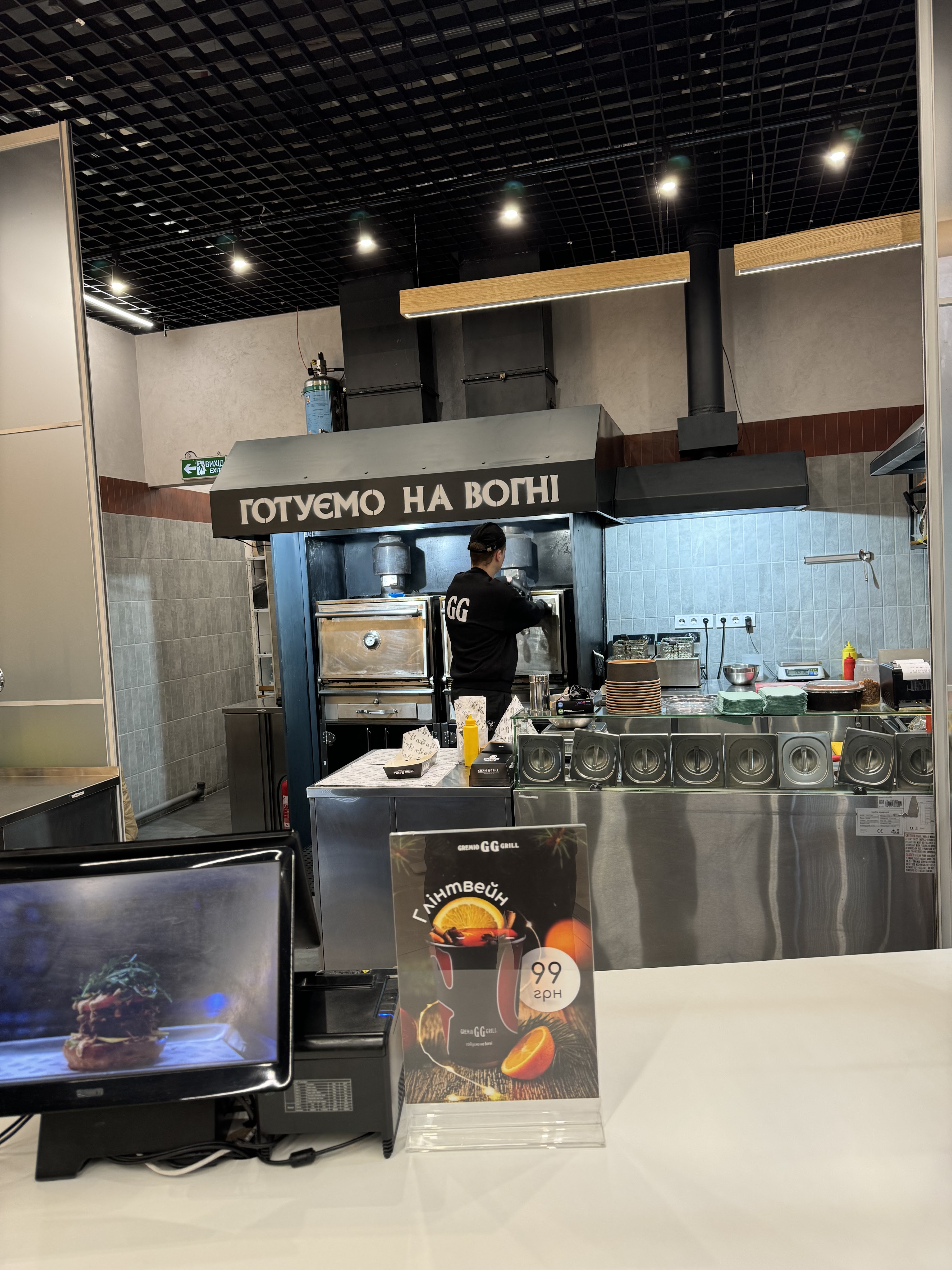 Gremio Grill image 16