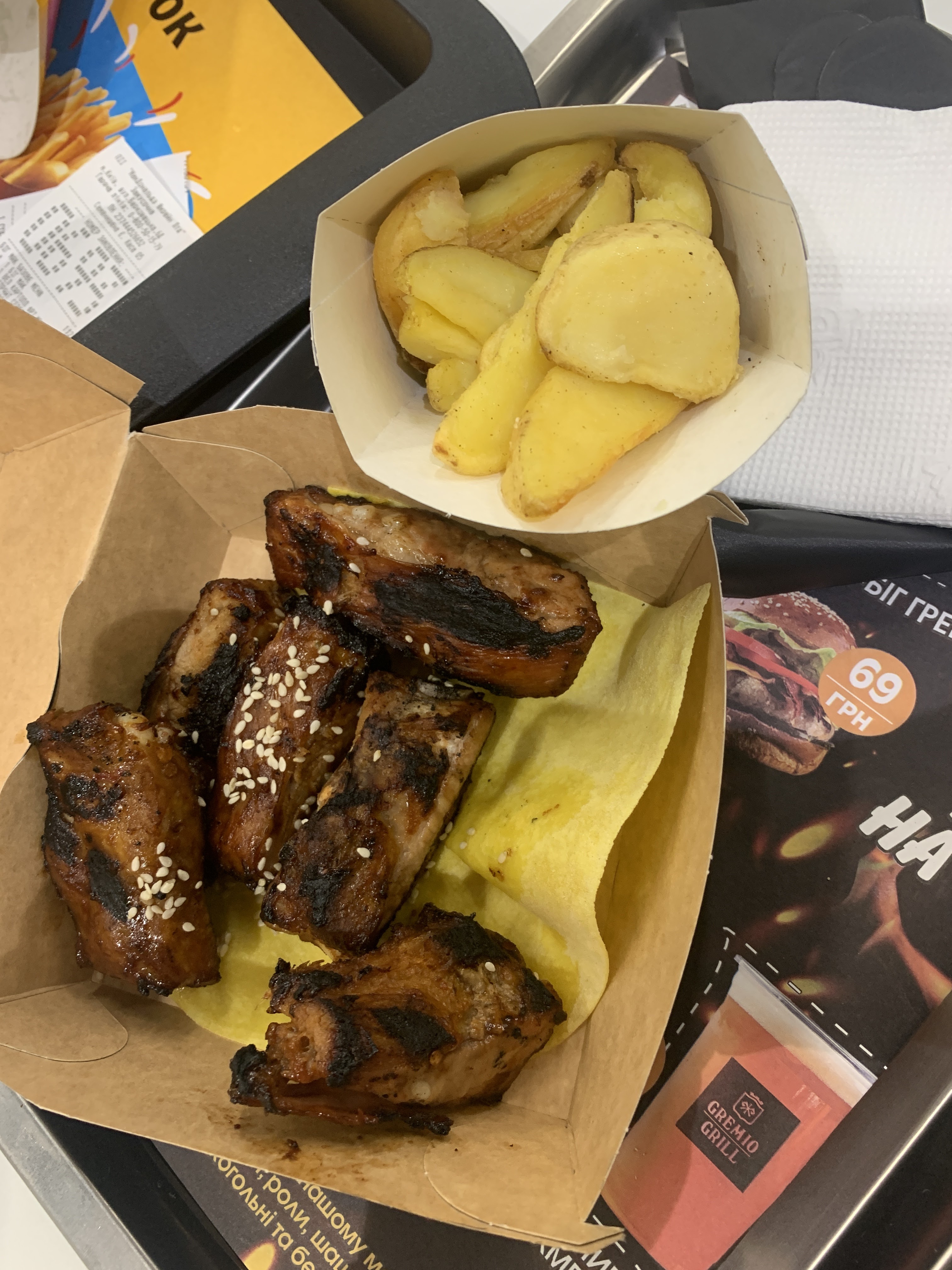 Gremio Grill image 17