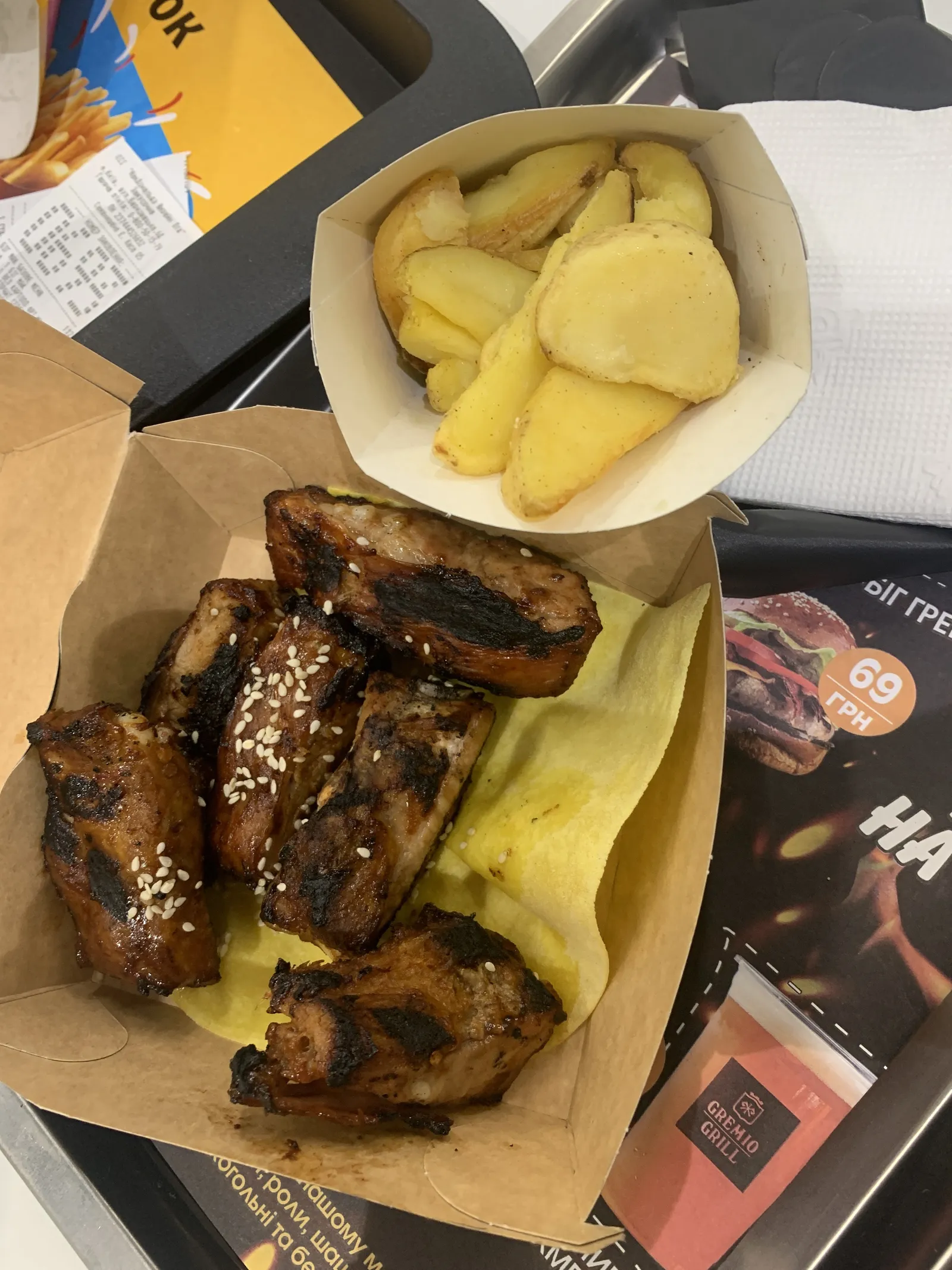Gremio Grill image 17