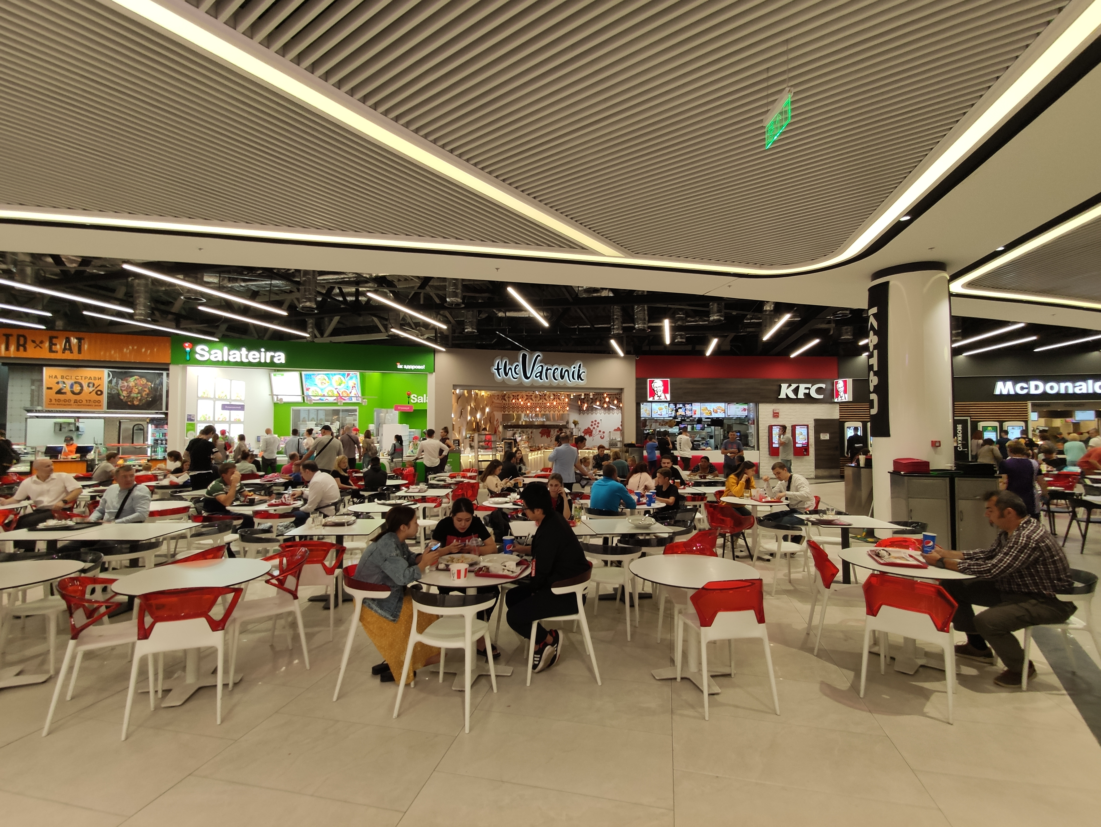 The Varenik image 17