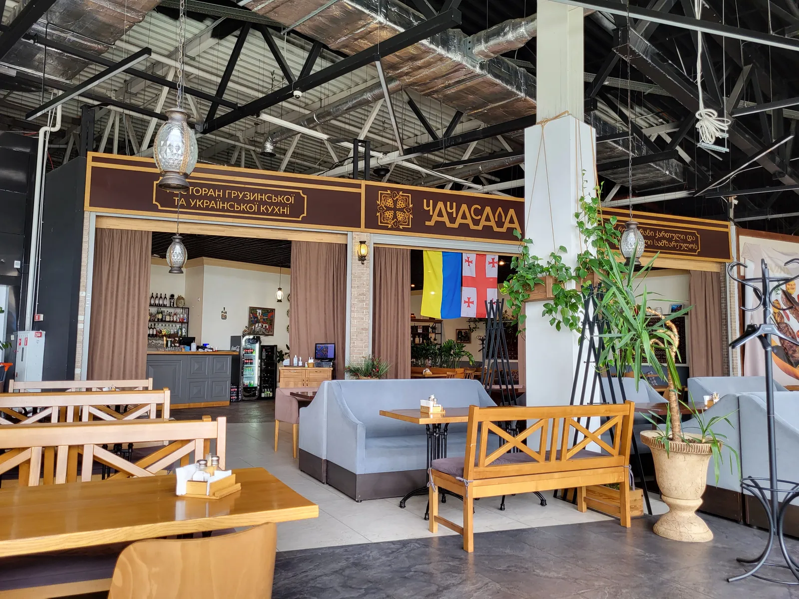 Чачасала image 19