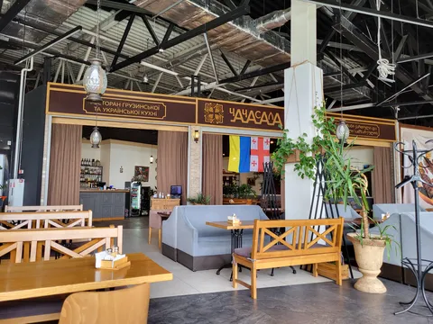 Чачасала image 19