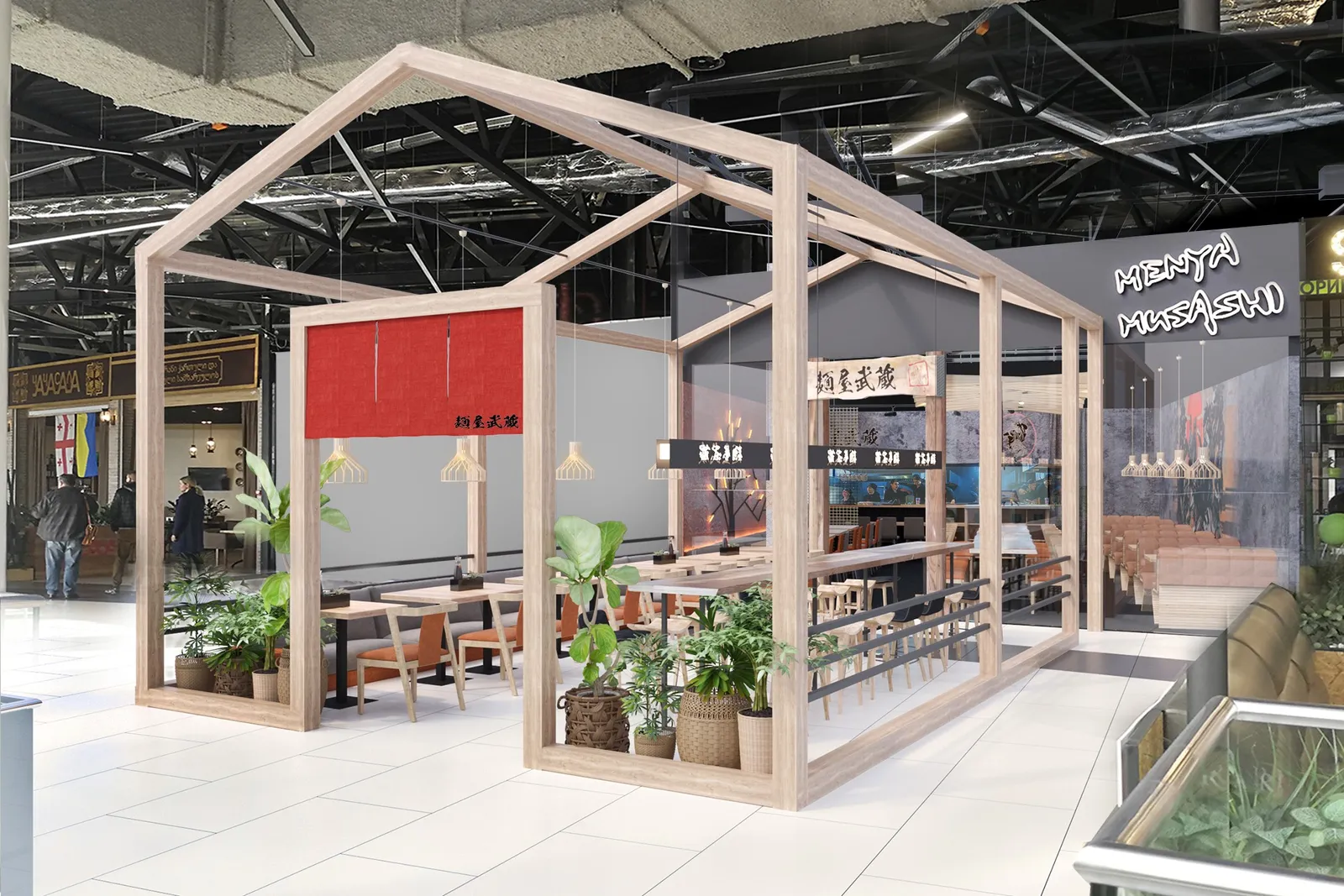 Menya Musashi Lavina Mall image 20