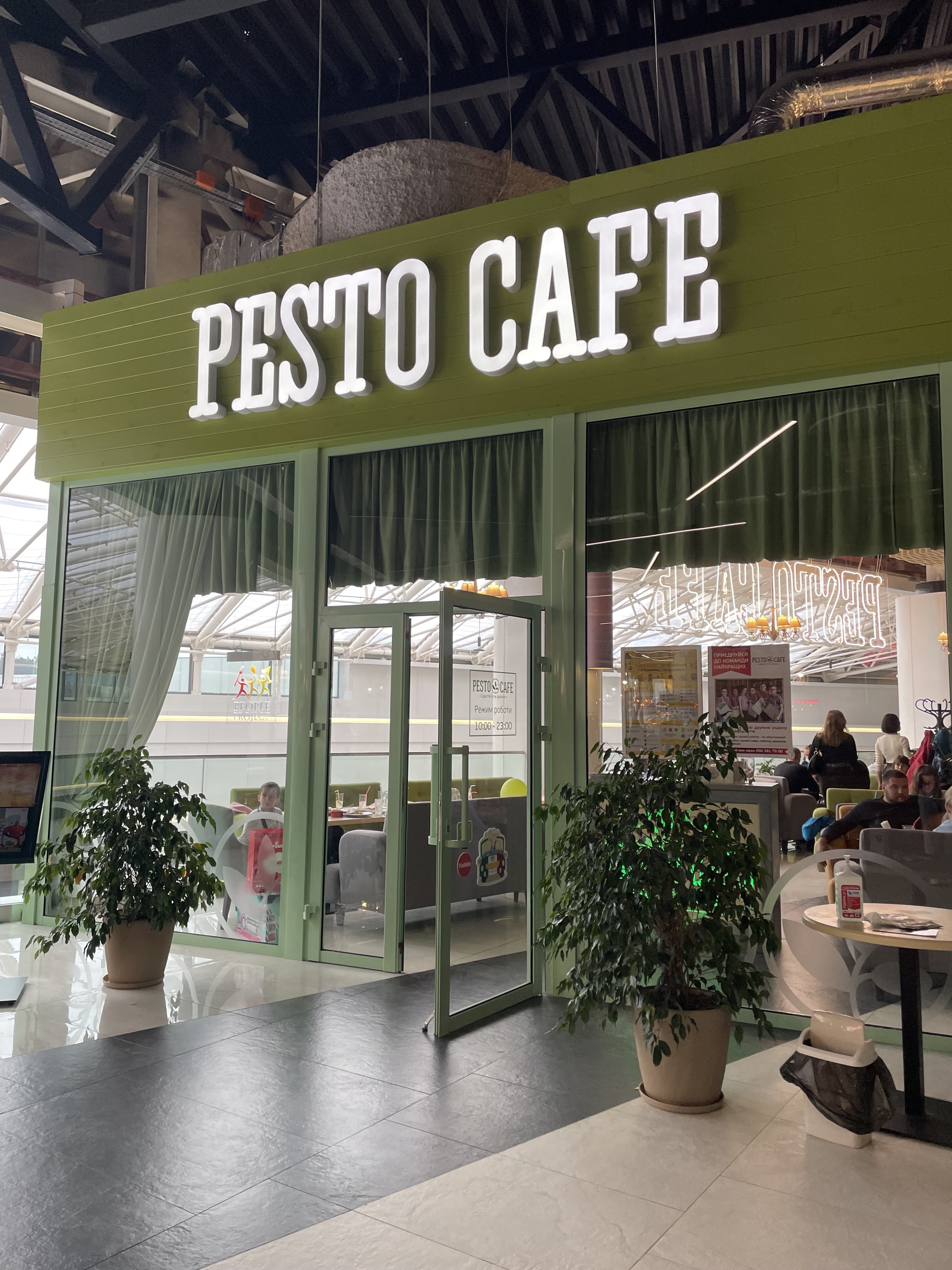 Pesto Cafe image 11