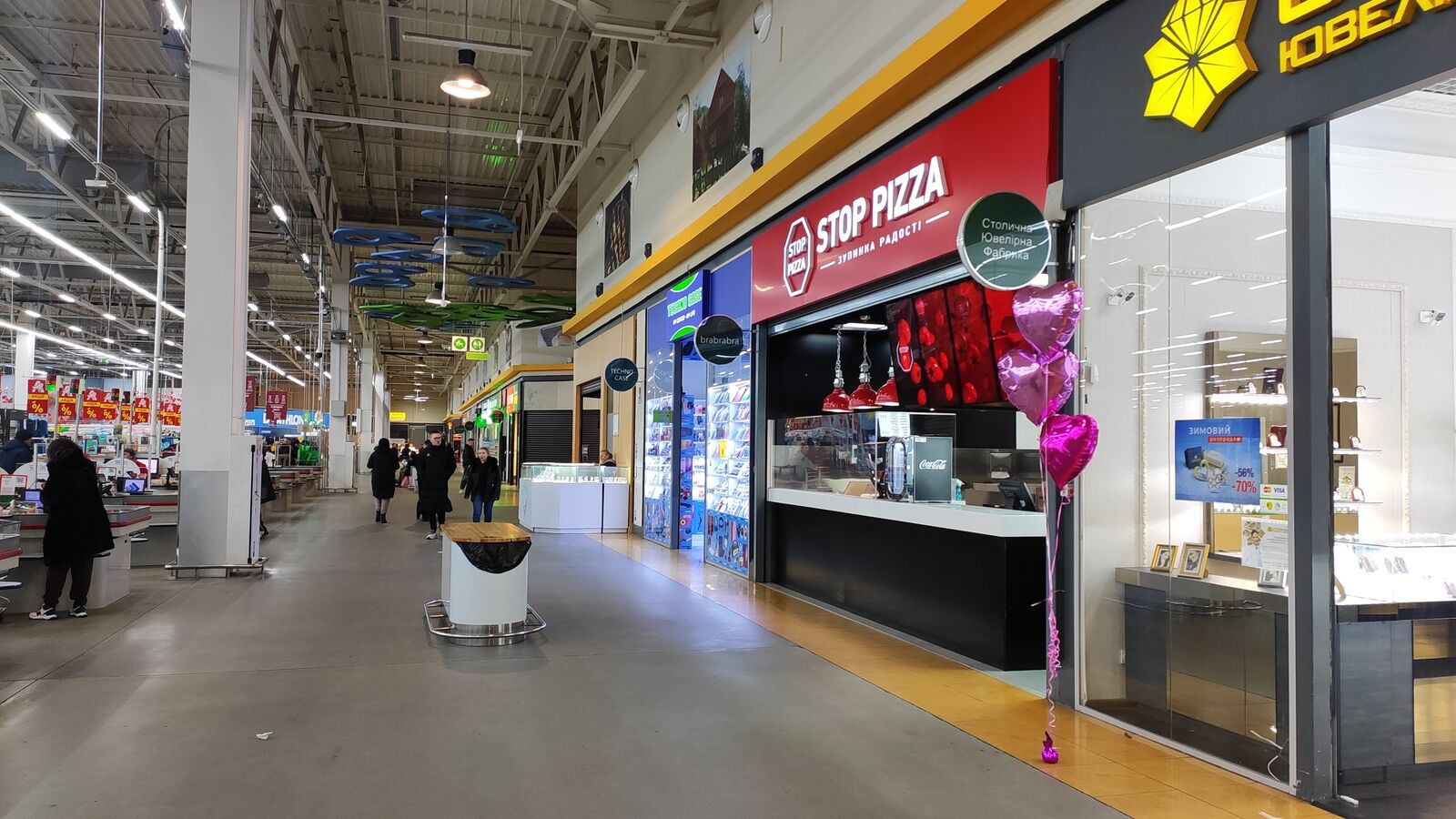STOP-PIZZA image 1