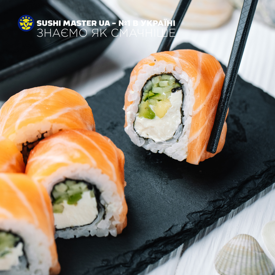 Sushi Master Київ image 13