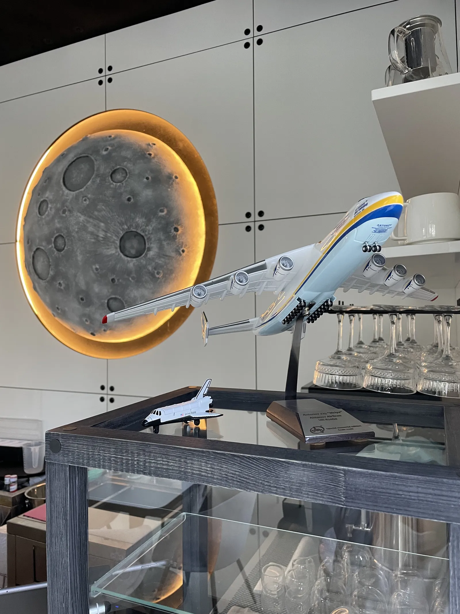 Mriya Mlyns image 11