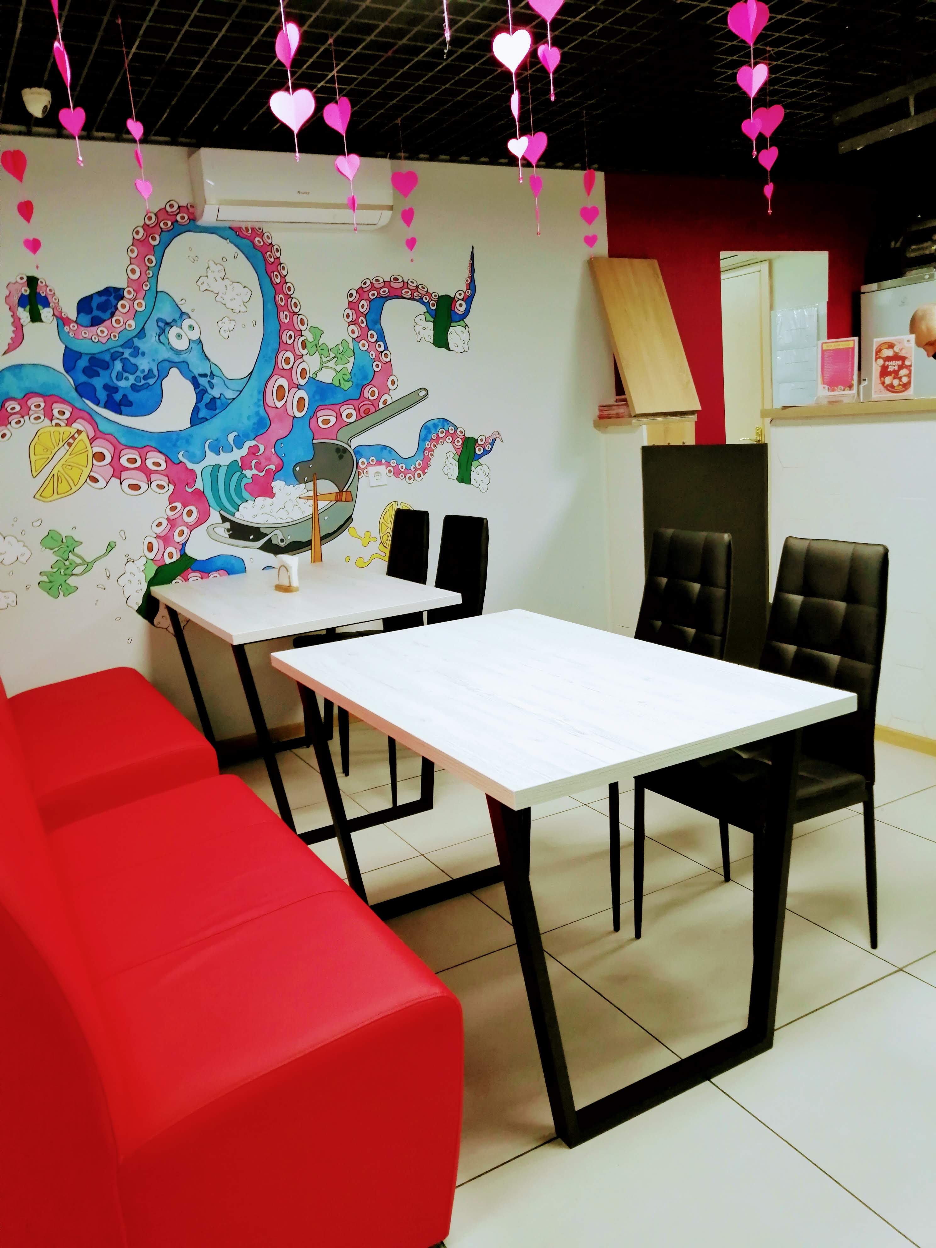 Суші Wok image 17