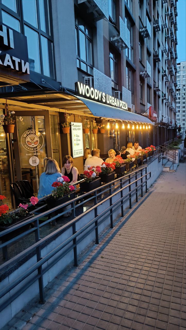 Woody’s urban pizza image 11