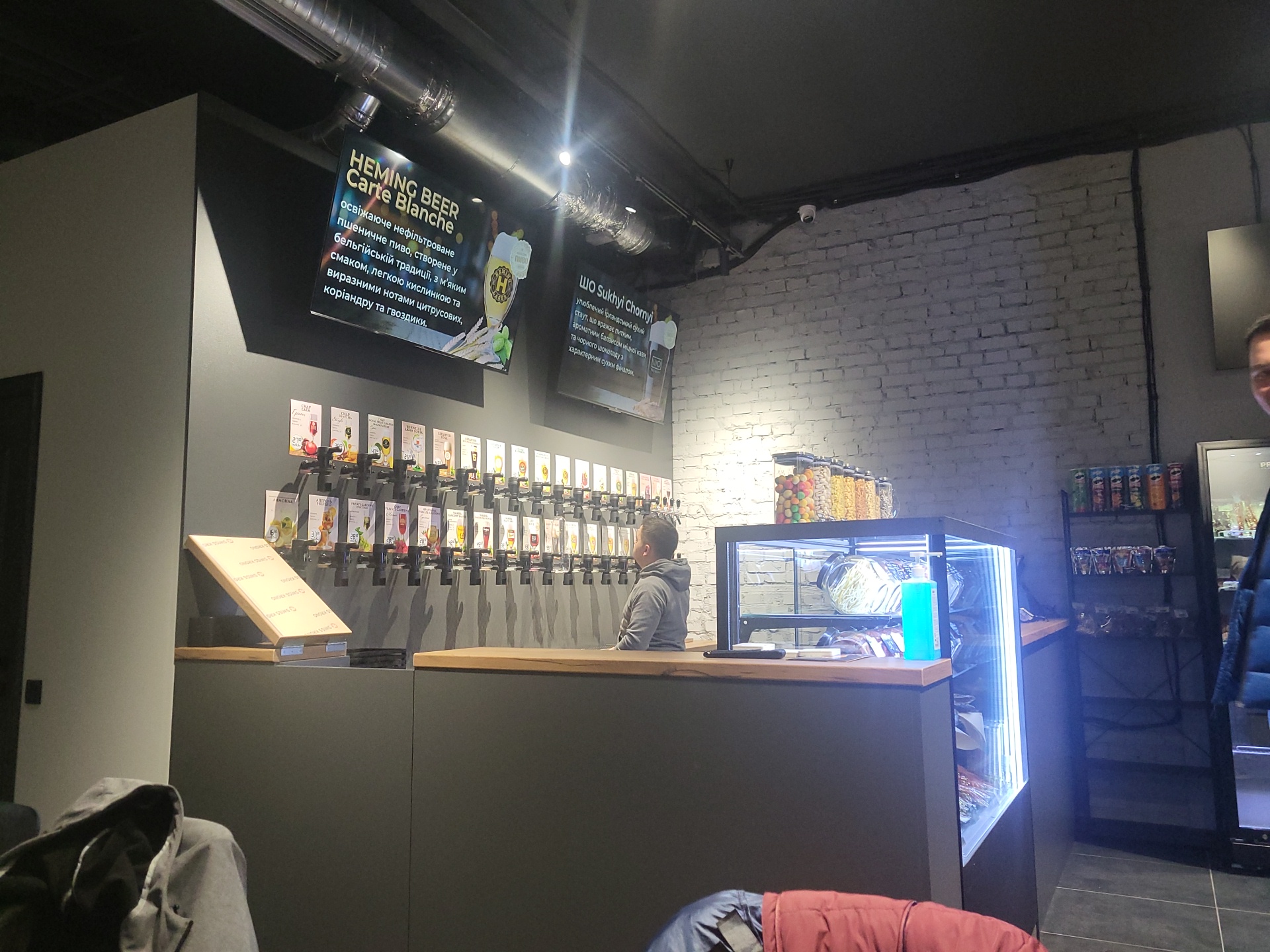 BeerCraft крамниця пива image 13