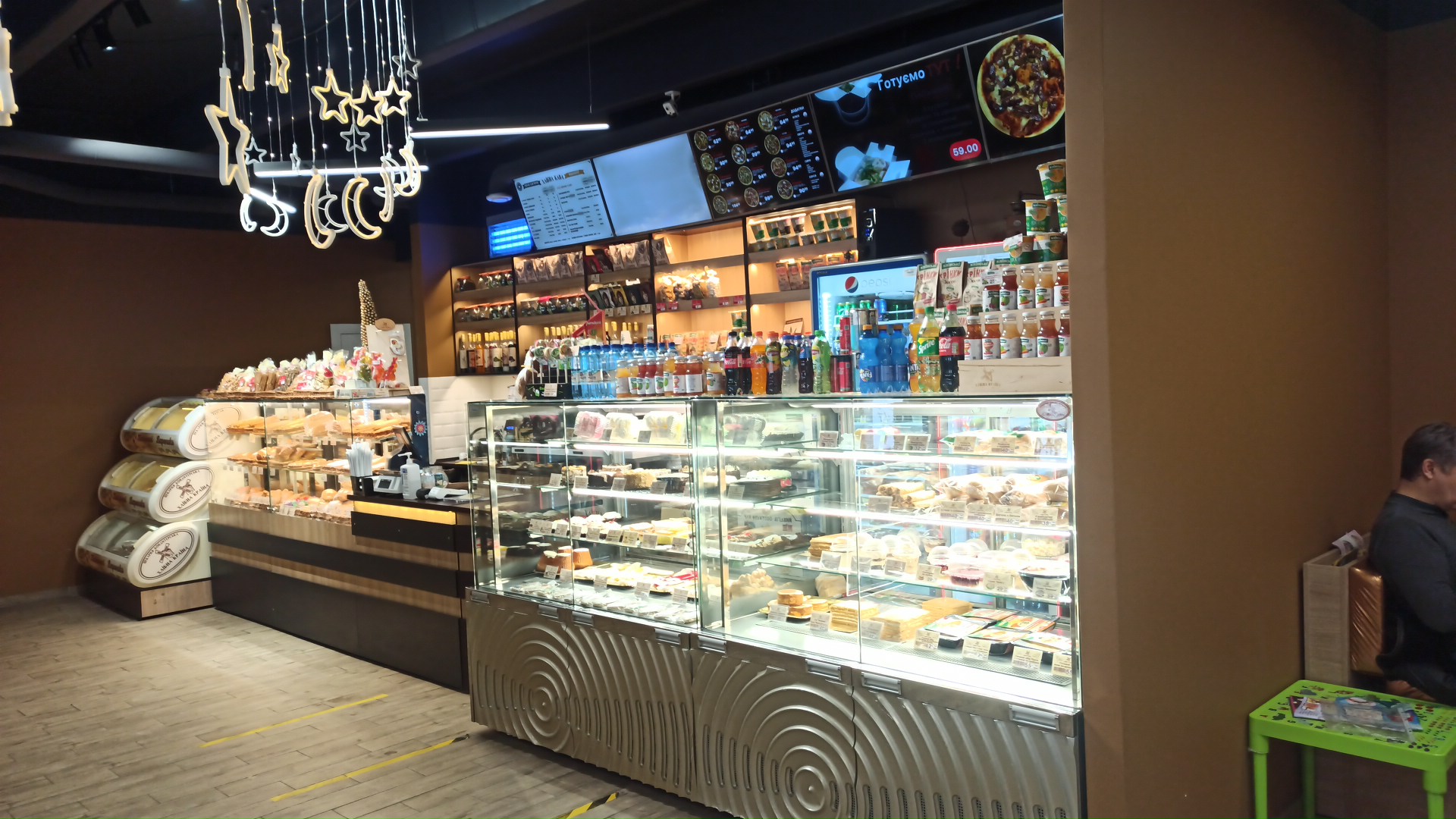 Хлібна Кава image 11