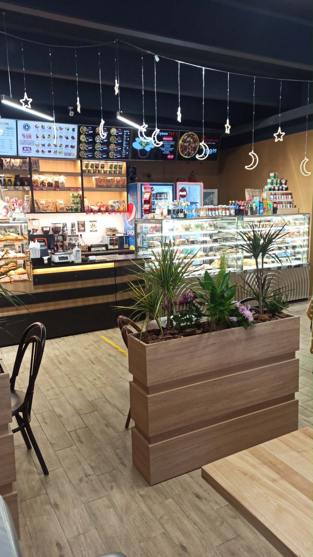 Хлібна Кава image 15