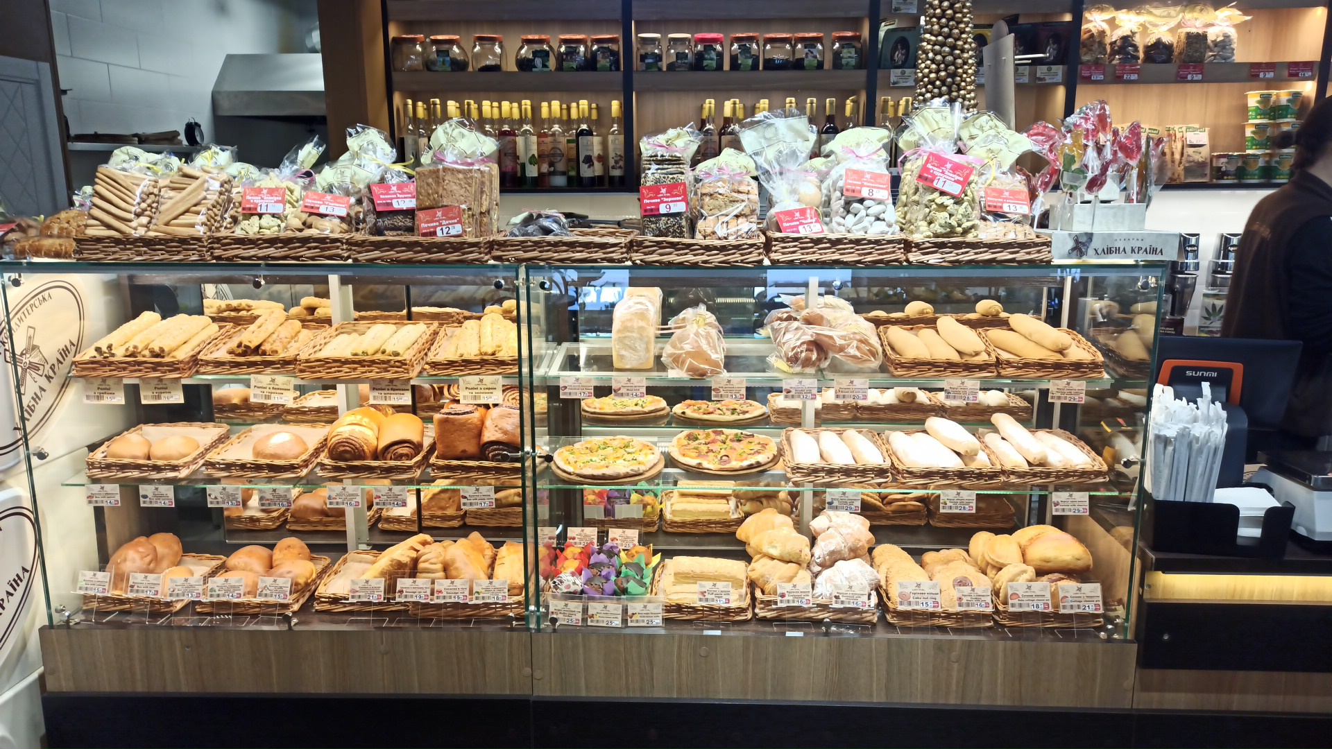 Хлібна Кава image 18