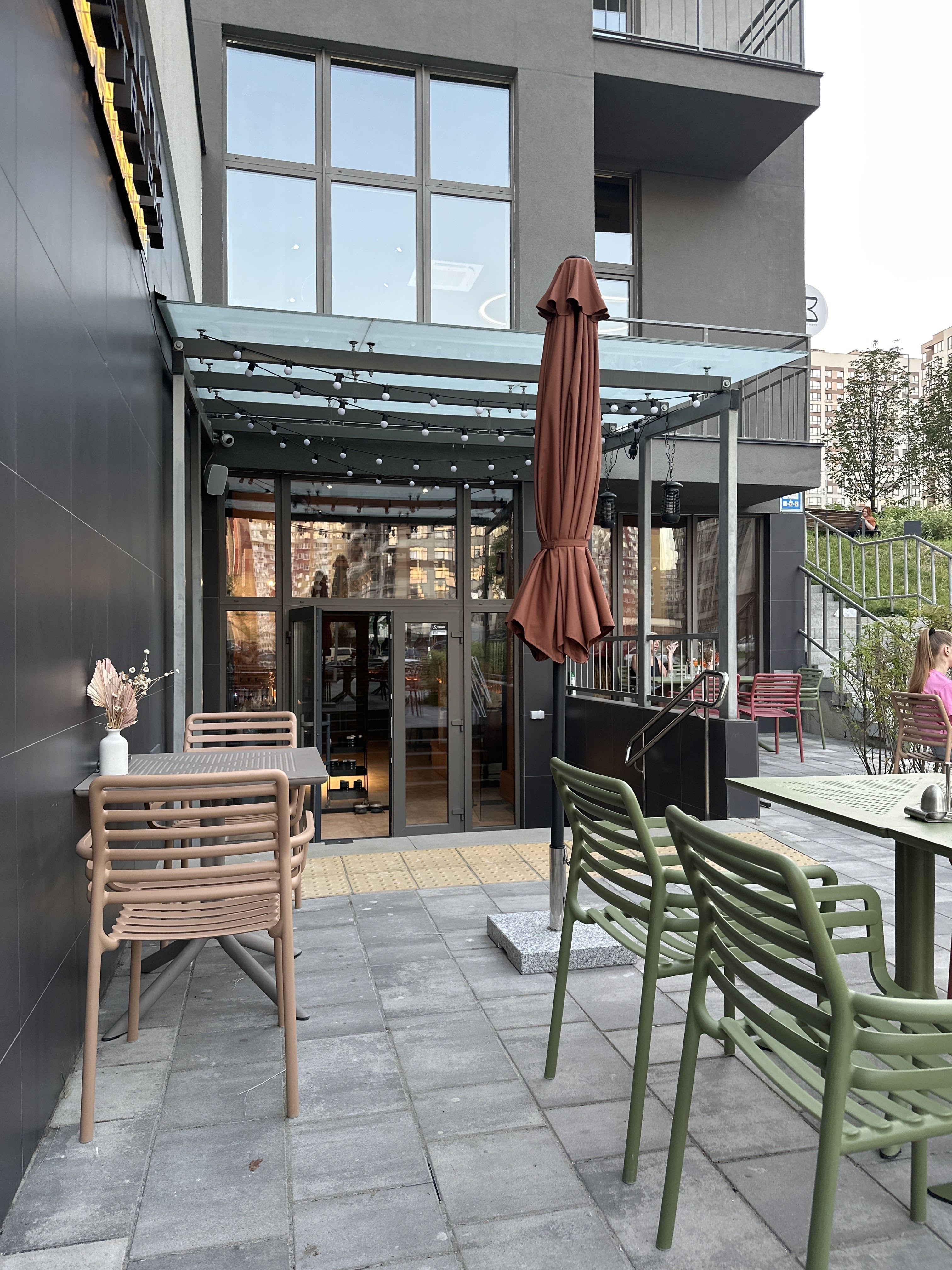 Му та Ципа Gastrobar image 11