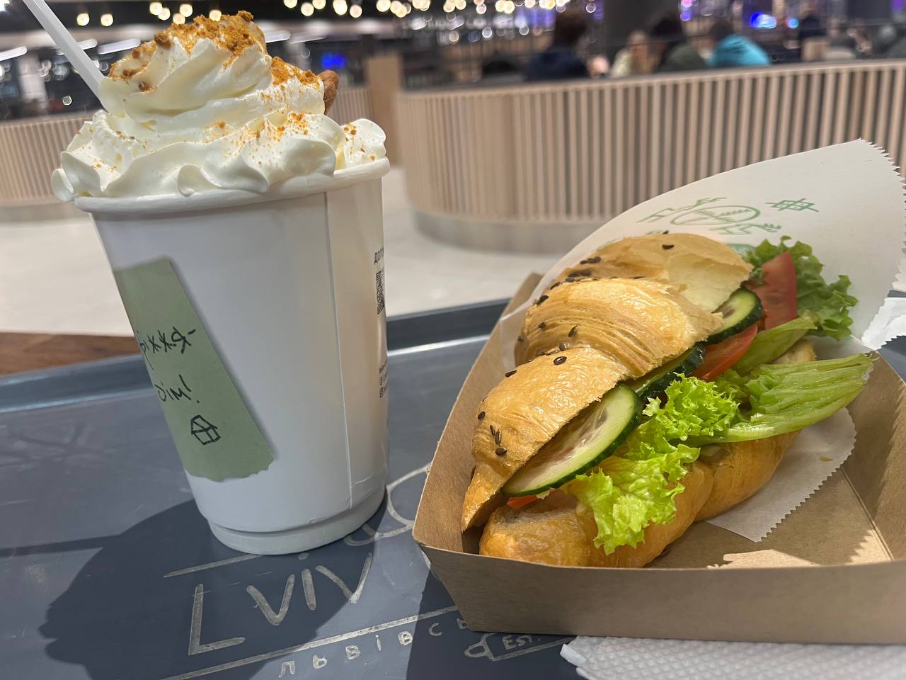 Lviv Croissants image 15