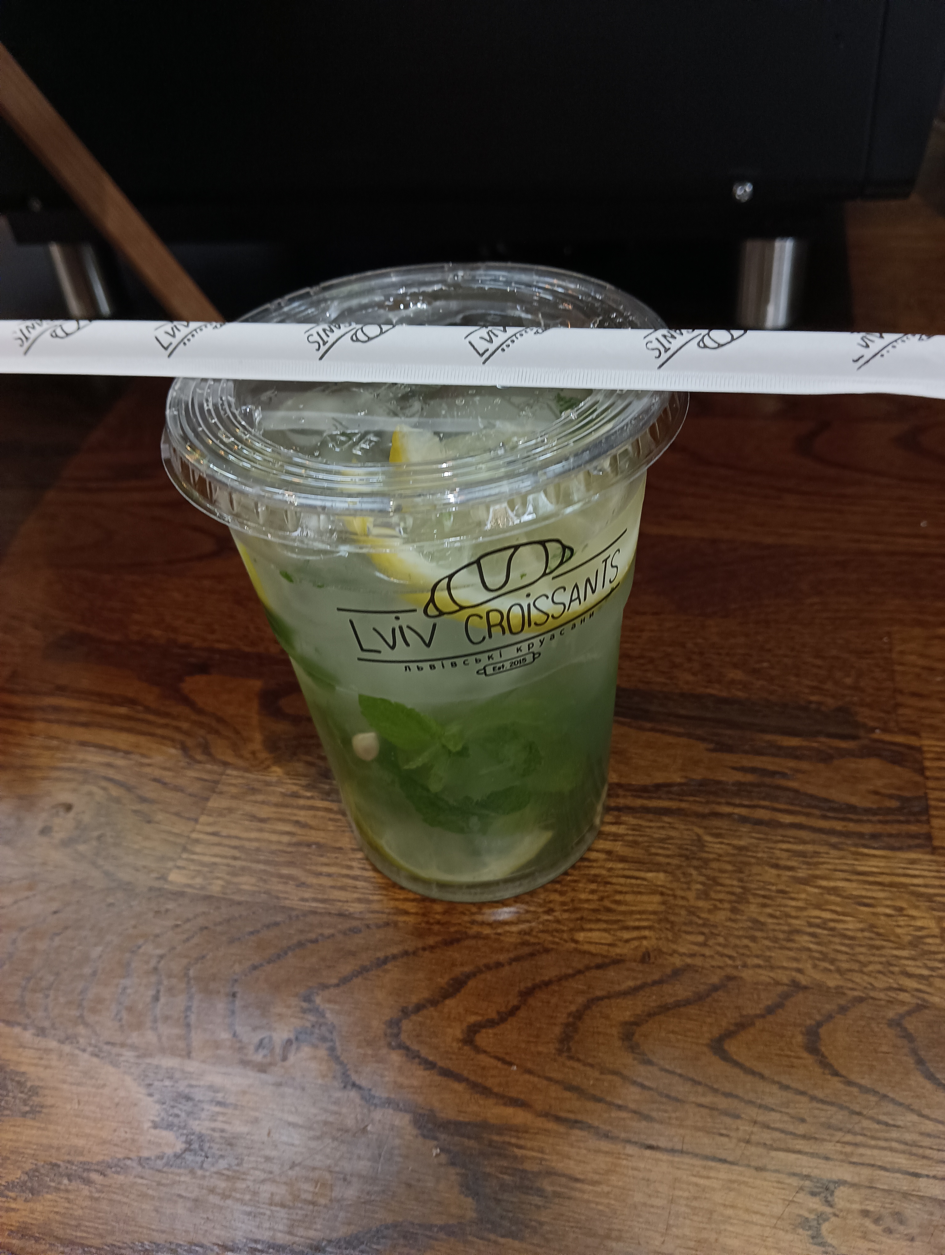 Lviv Croissants image 16