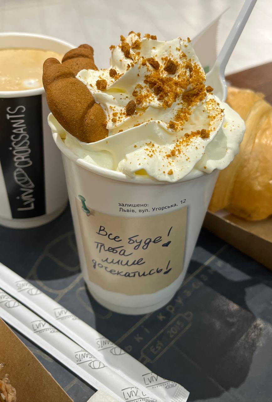 Lviv Croissants image 19