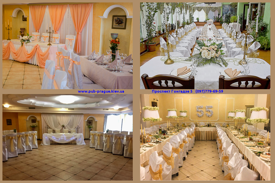 Restoran Prague image 11