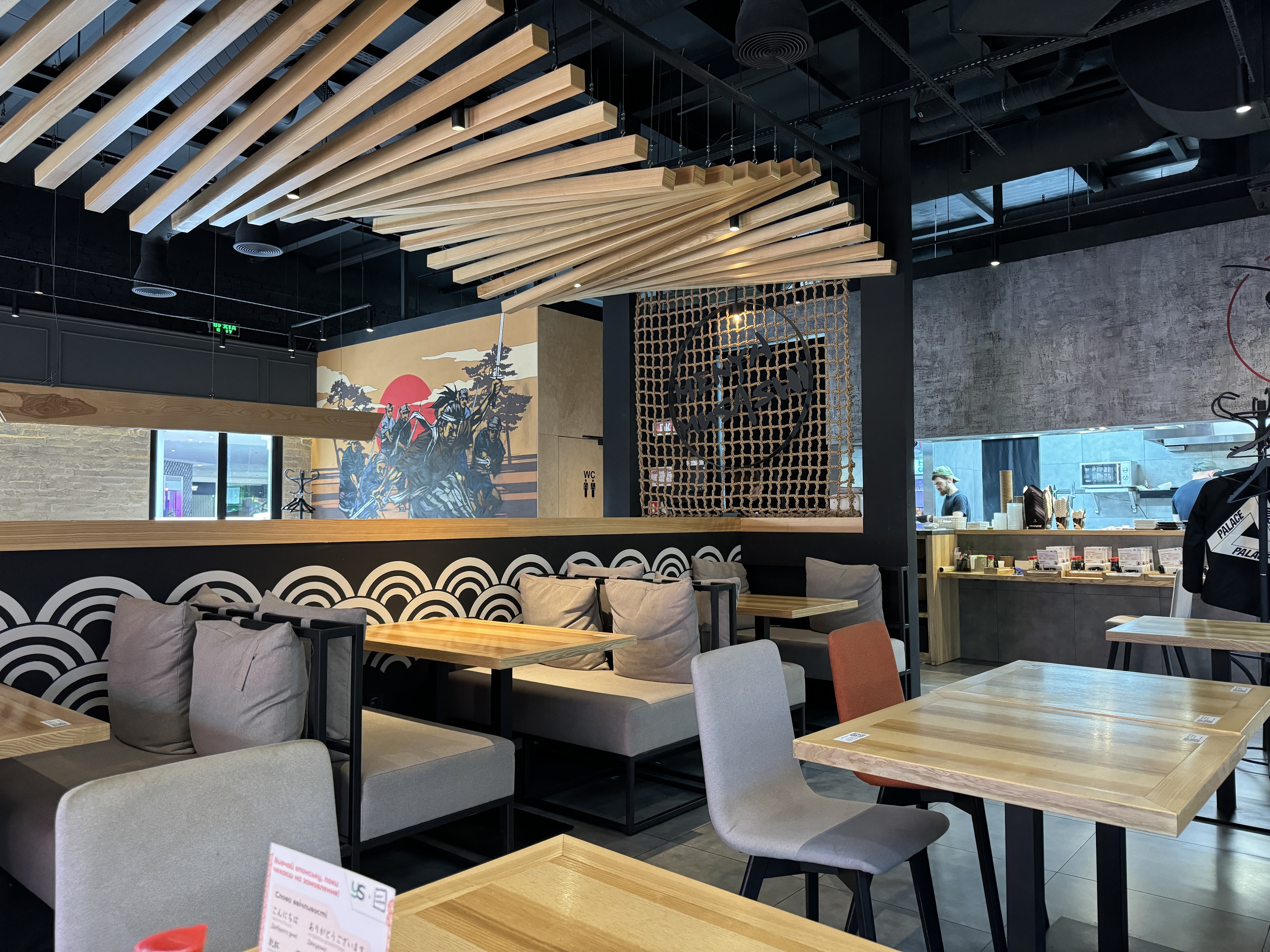 Menya Musashi ТРЦ Retroville image 14