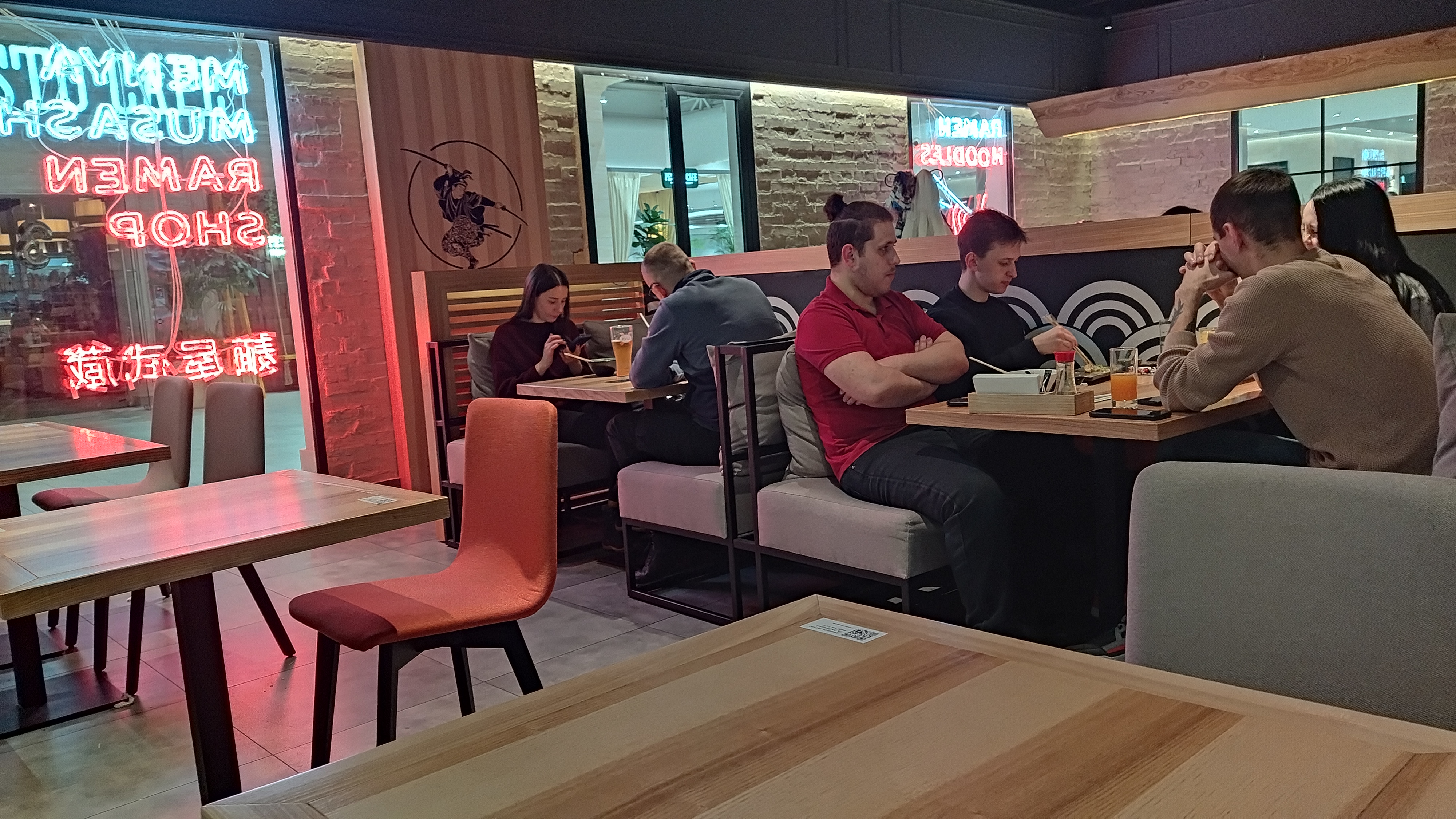 Menya Musashi ТРЦ Retroville image 16