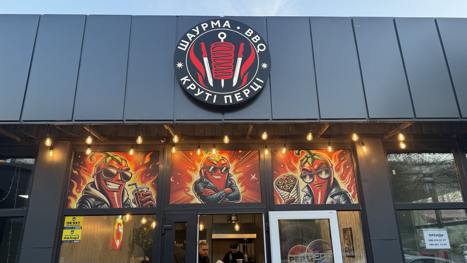 Kruti Pertsi image 11