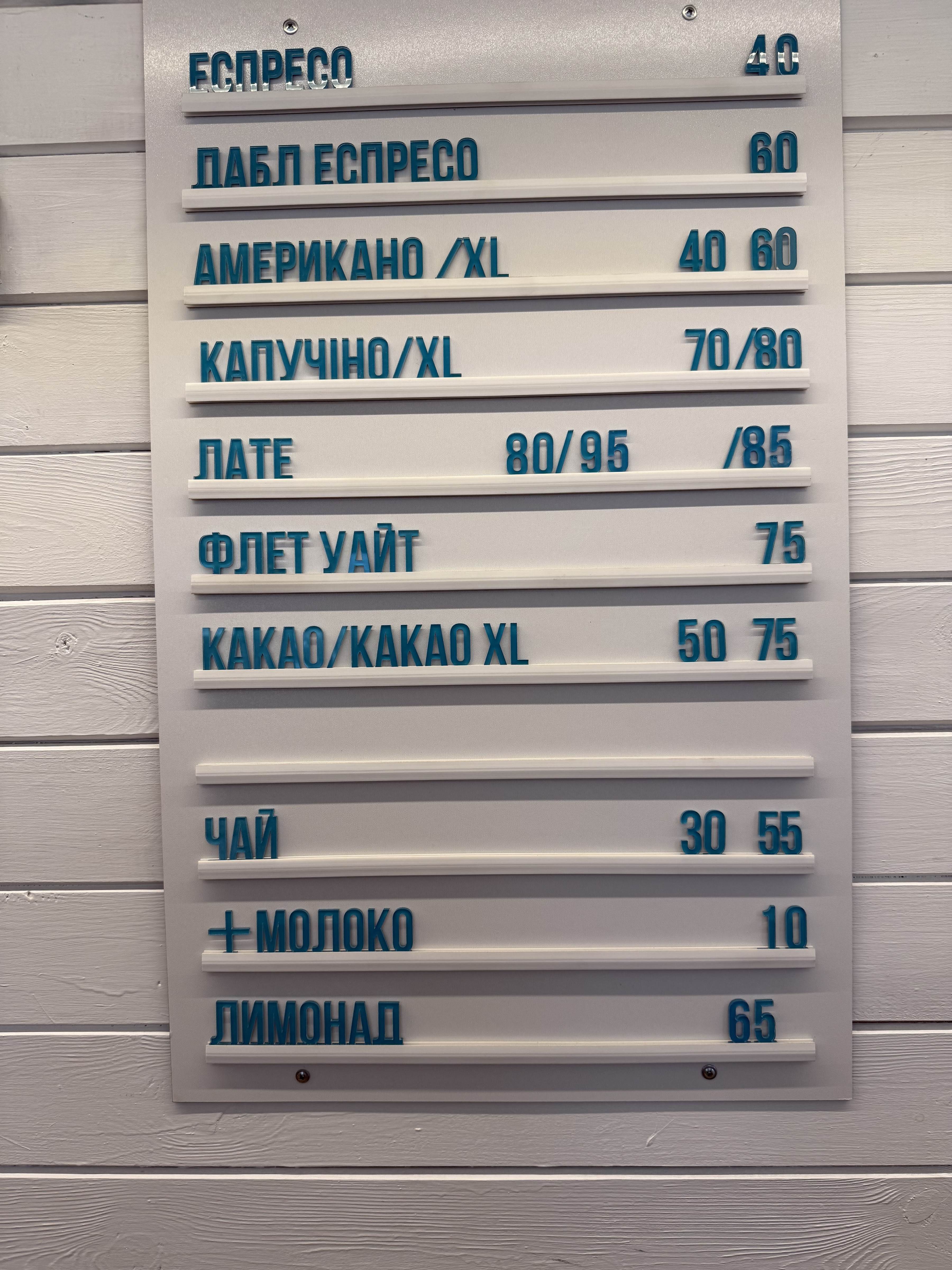 Кафе-піцерія SUNWAY image 14