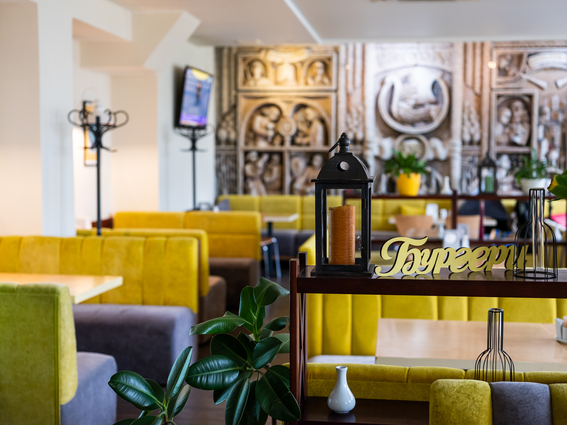 Happy Pizza image 14