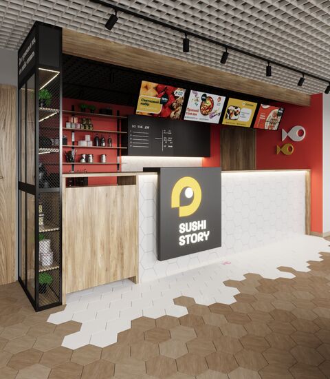 Sushi Wok image 11