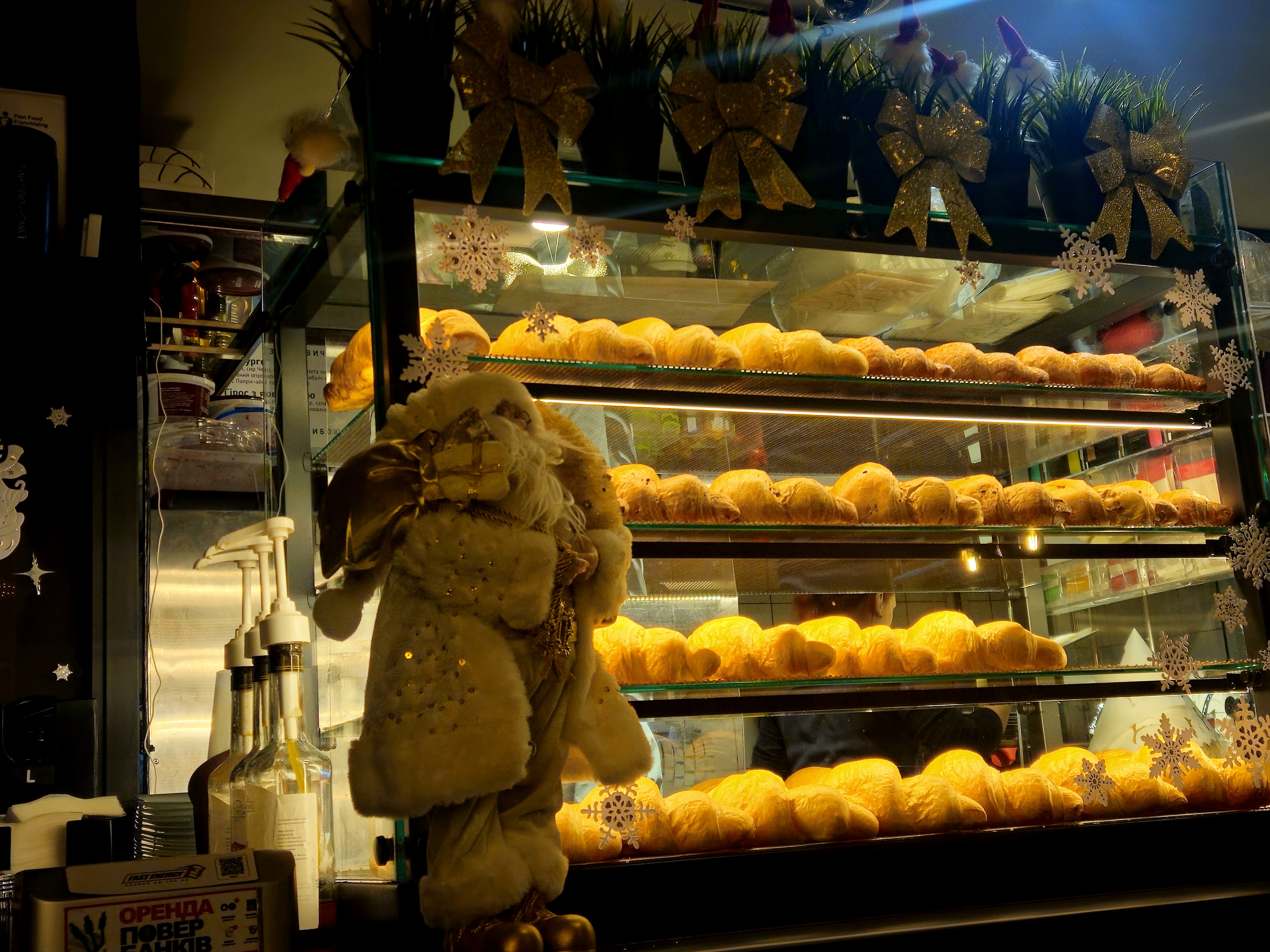 Lviv Croissants image 12