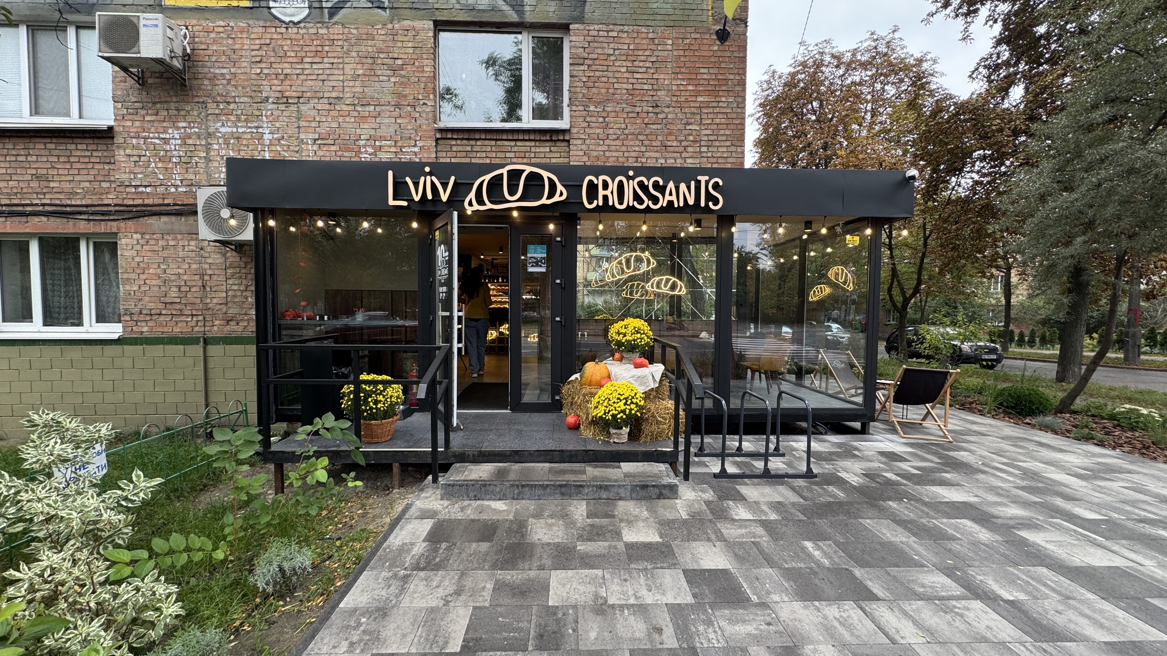 Lviv Croissants image 18