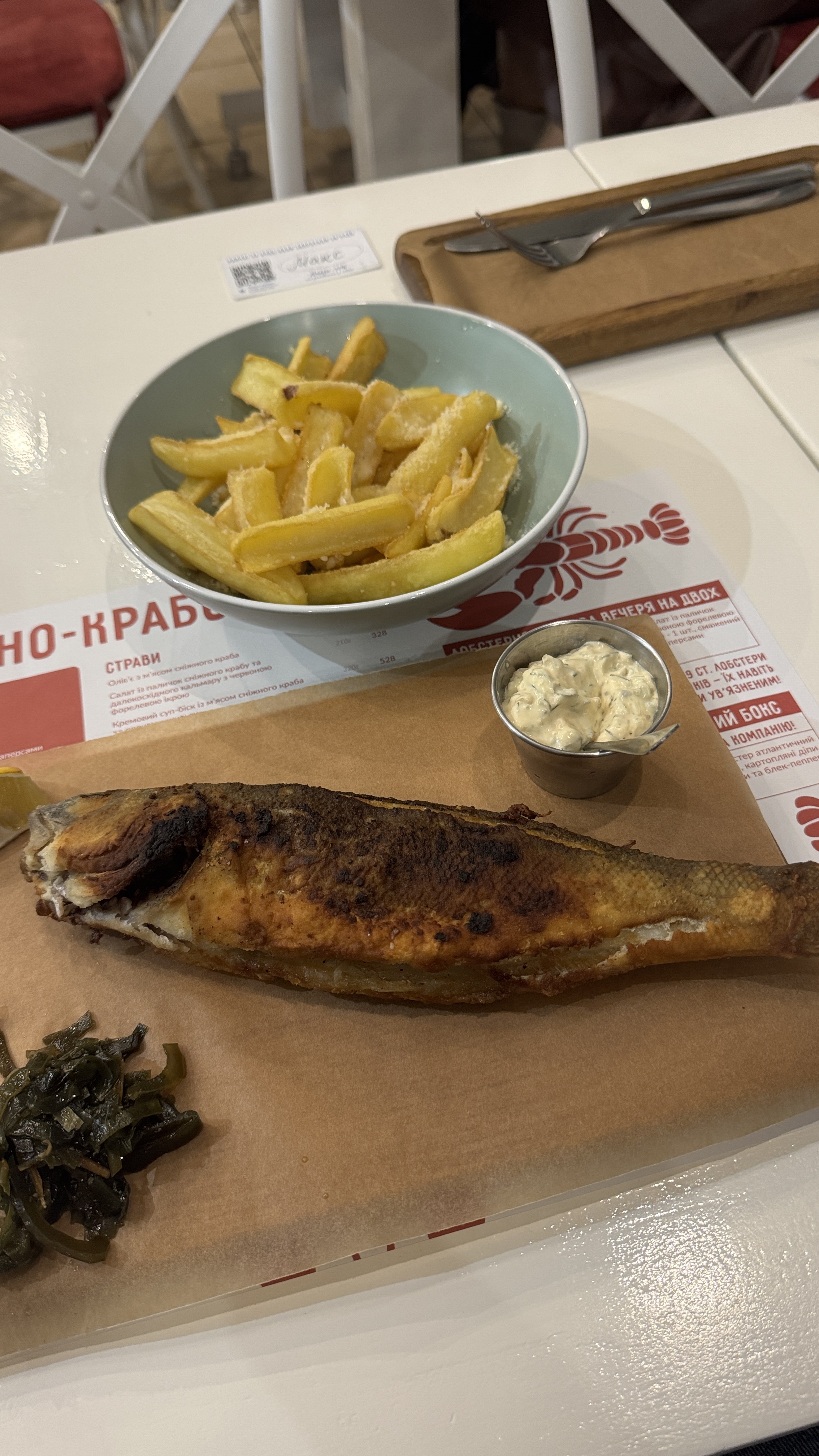 Черноморка image 17