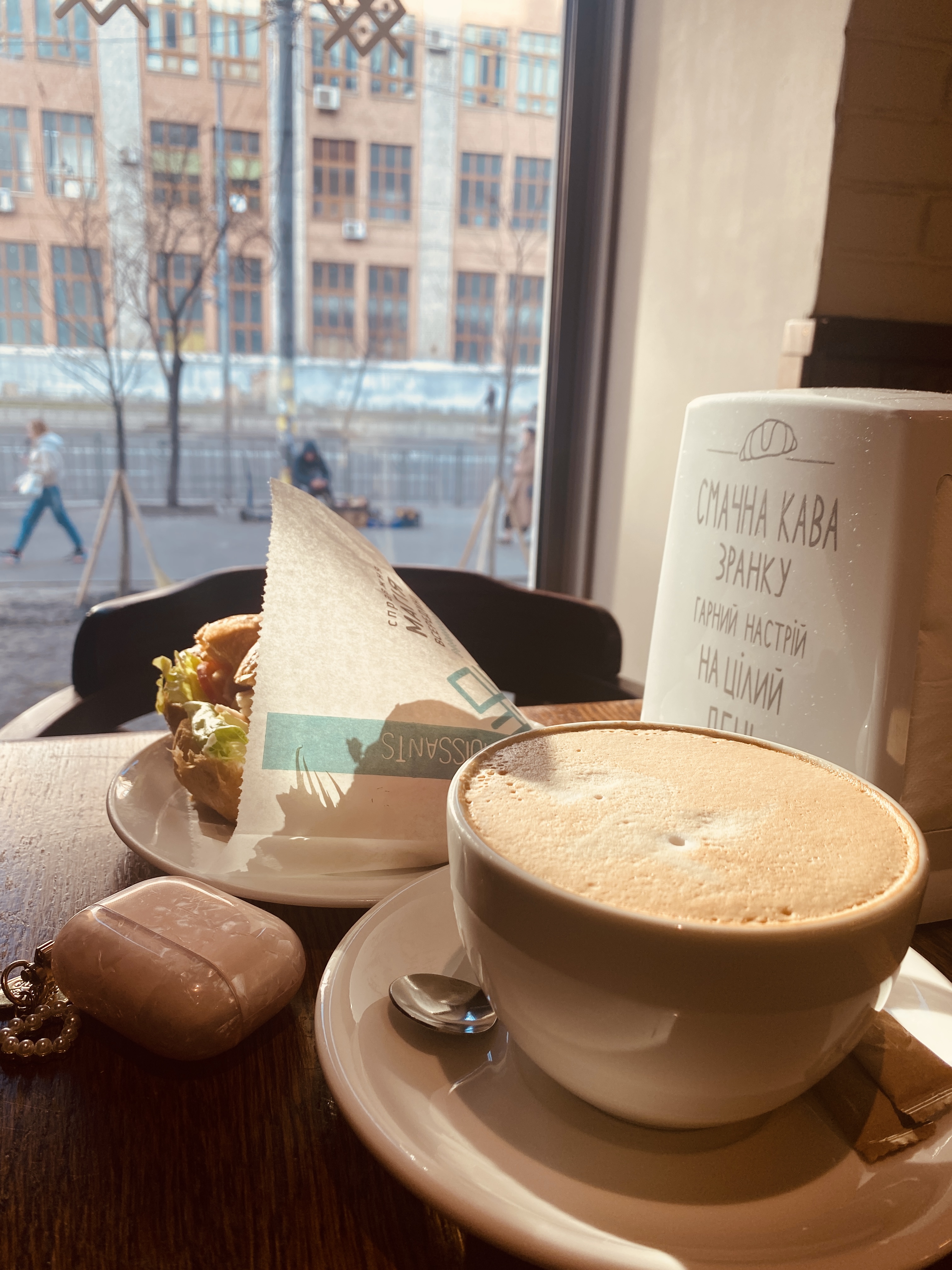 Lviv Croissants image 14