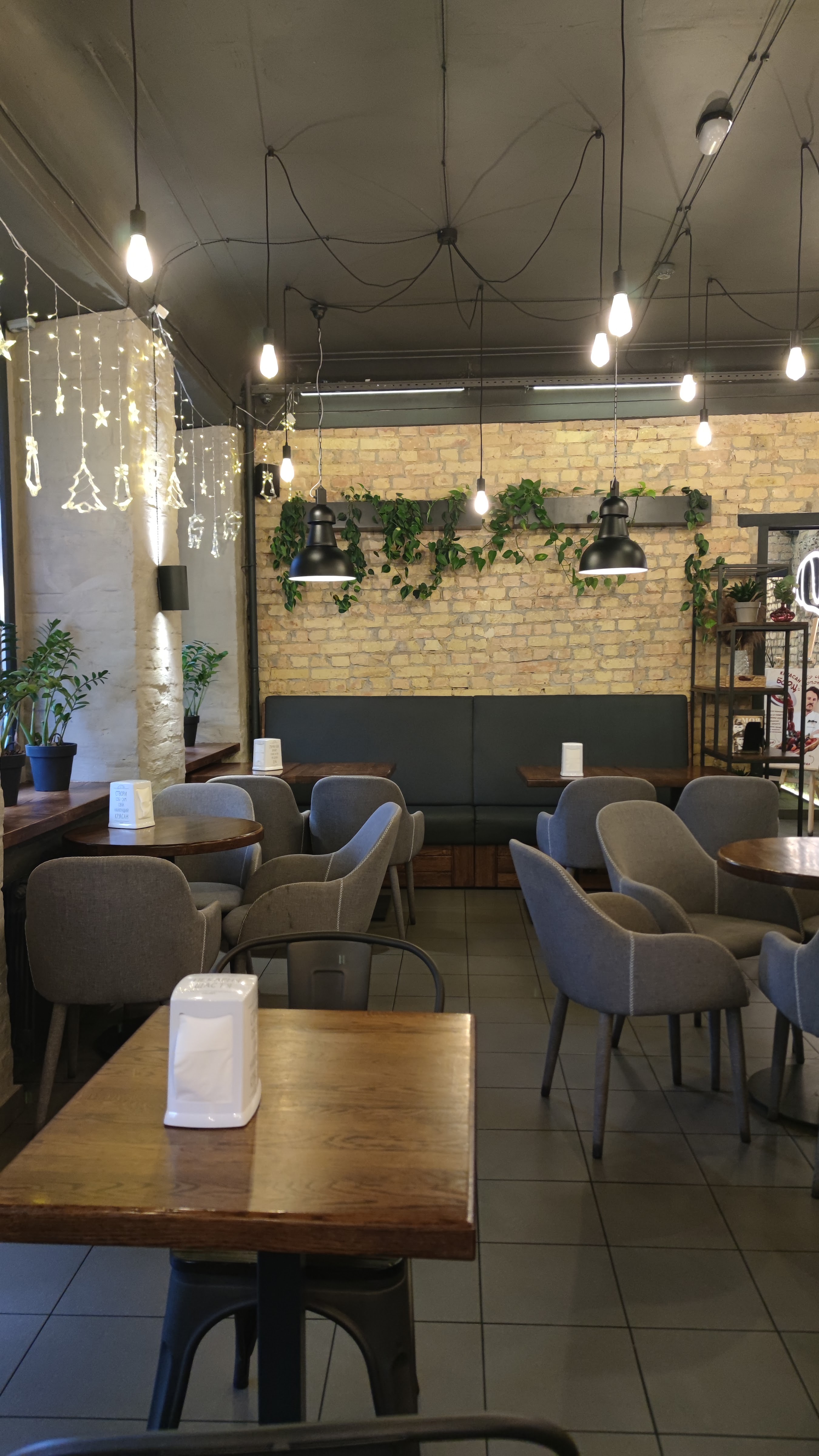 Lviv Croissants image 15