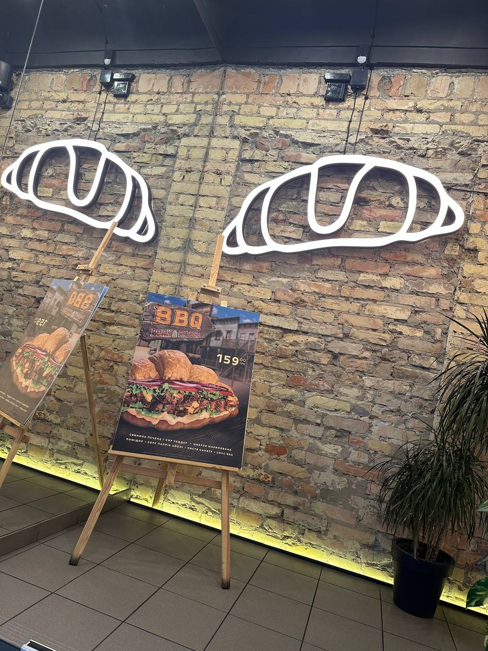 Lviv Croissants image 19