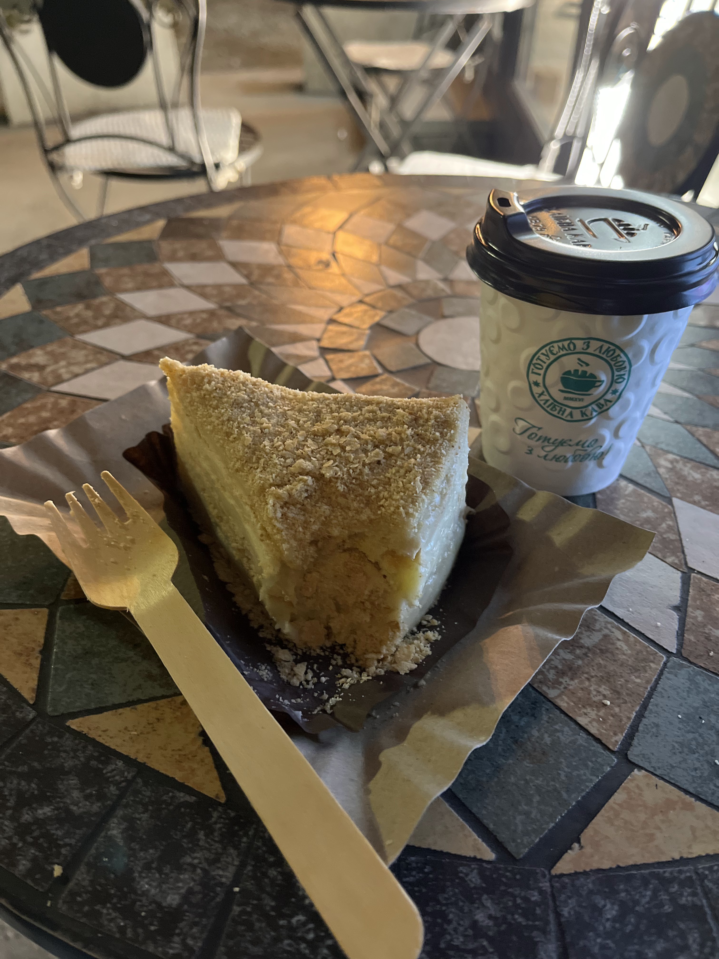 Хлібна Країна | Хлібна Кава image 12