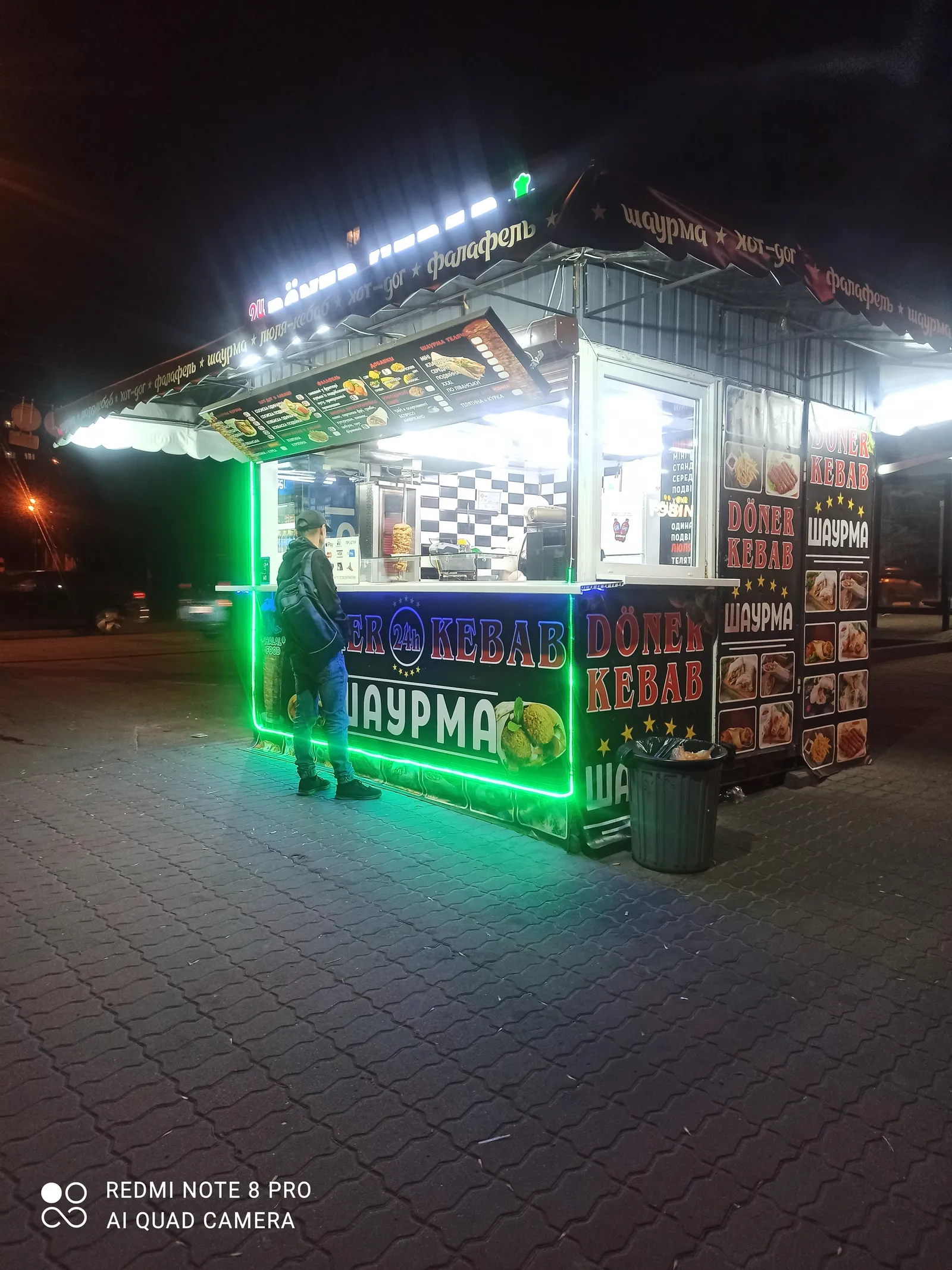 Döner Kebab image 20
