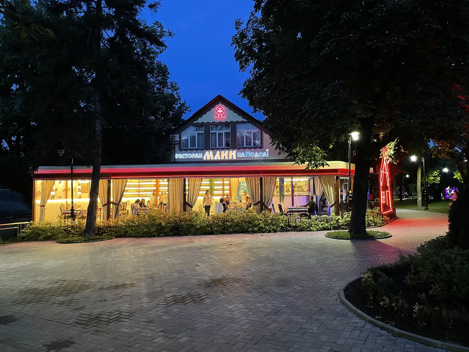 Mlyn Na Podoli image 14